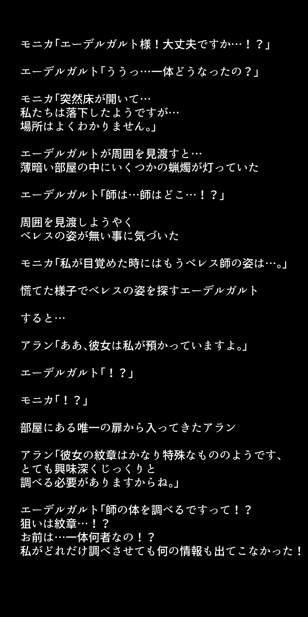 หน้า 362