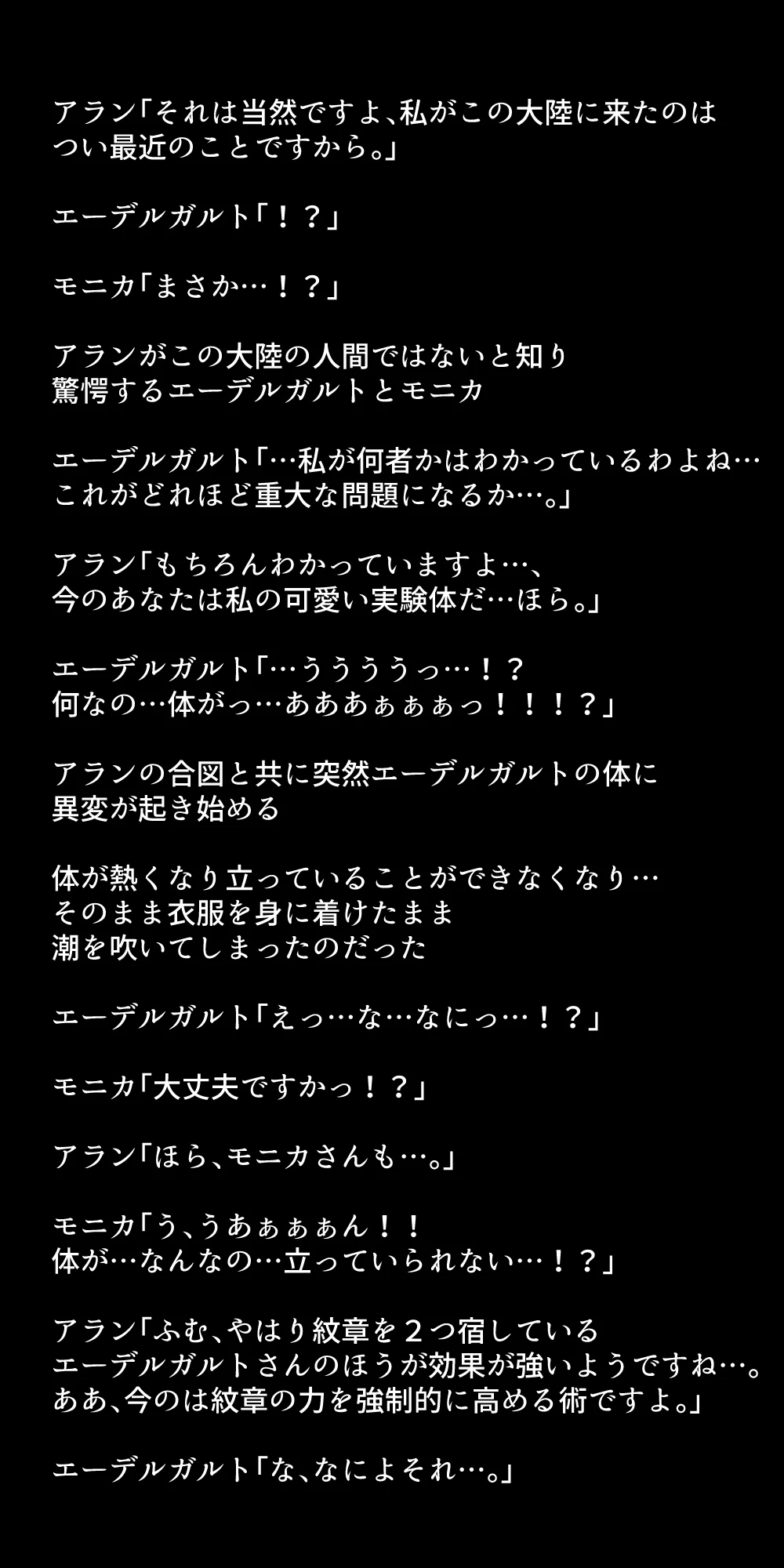 หน้า 363