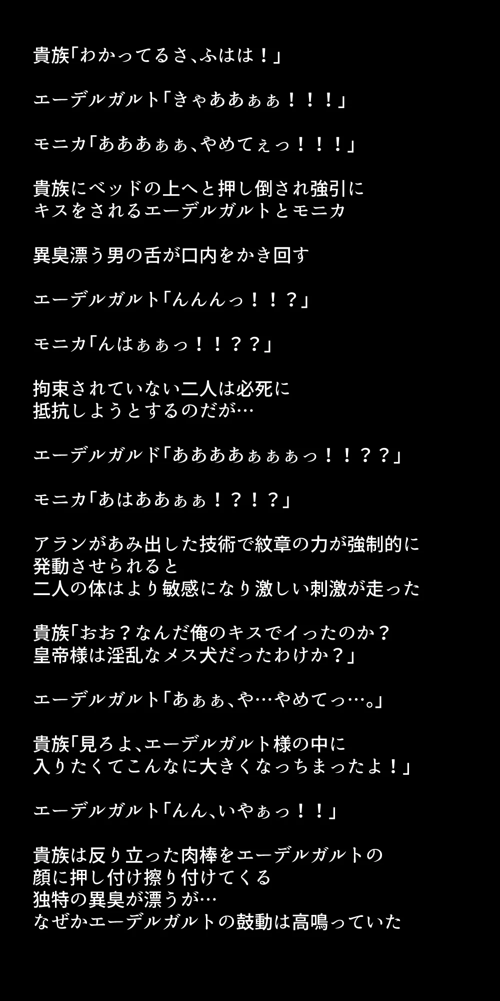 หน้า 367