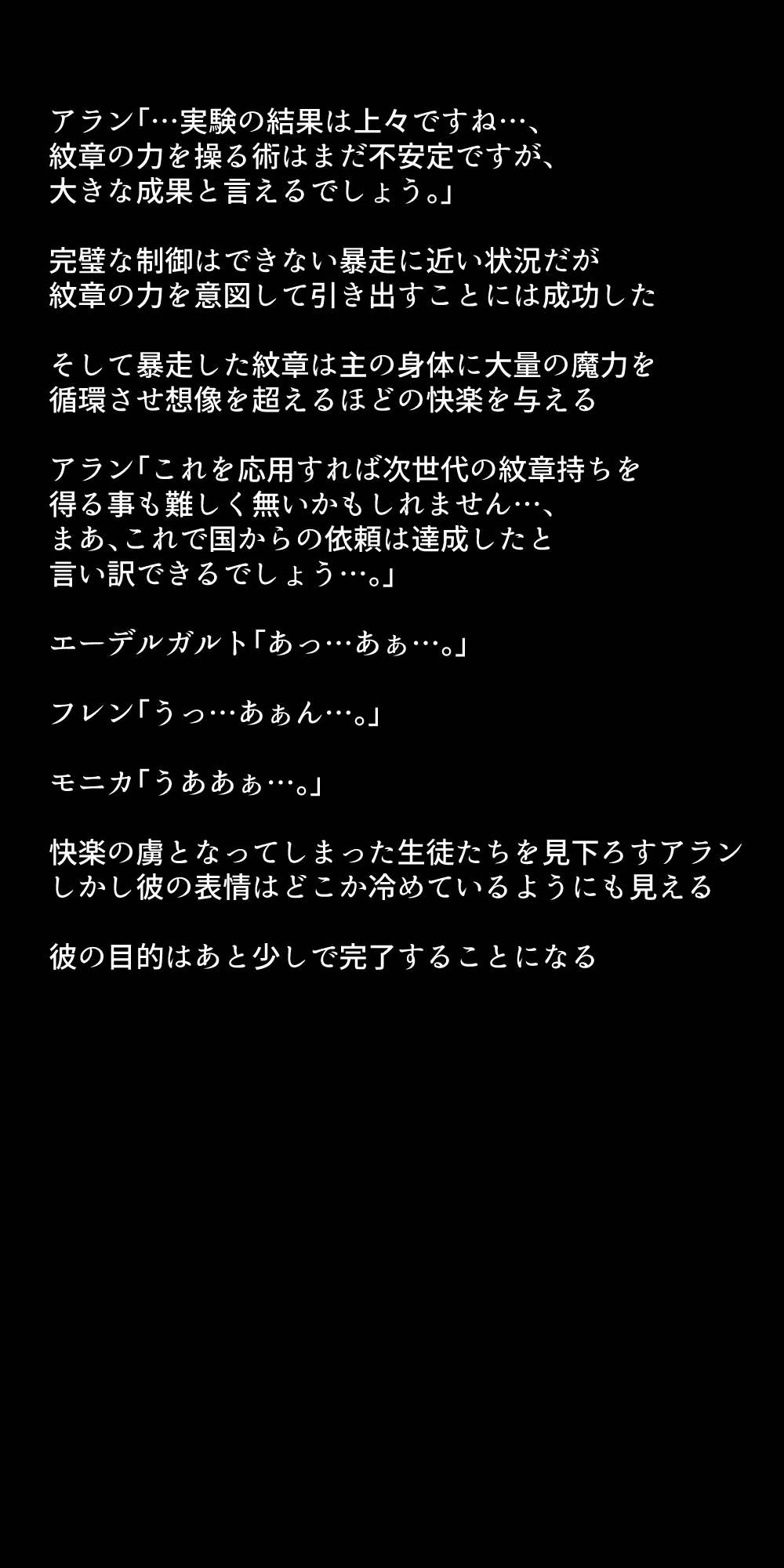 หน้า 372