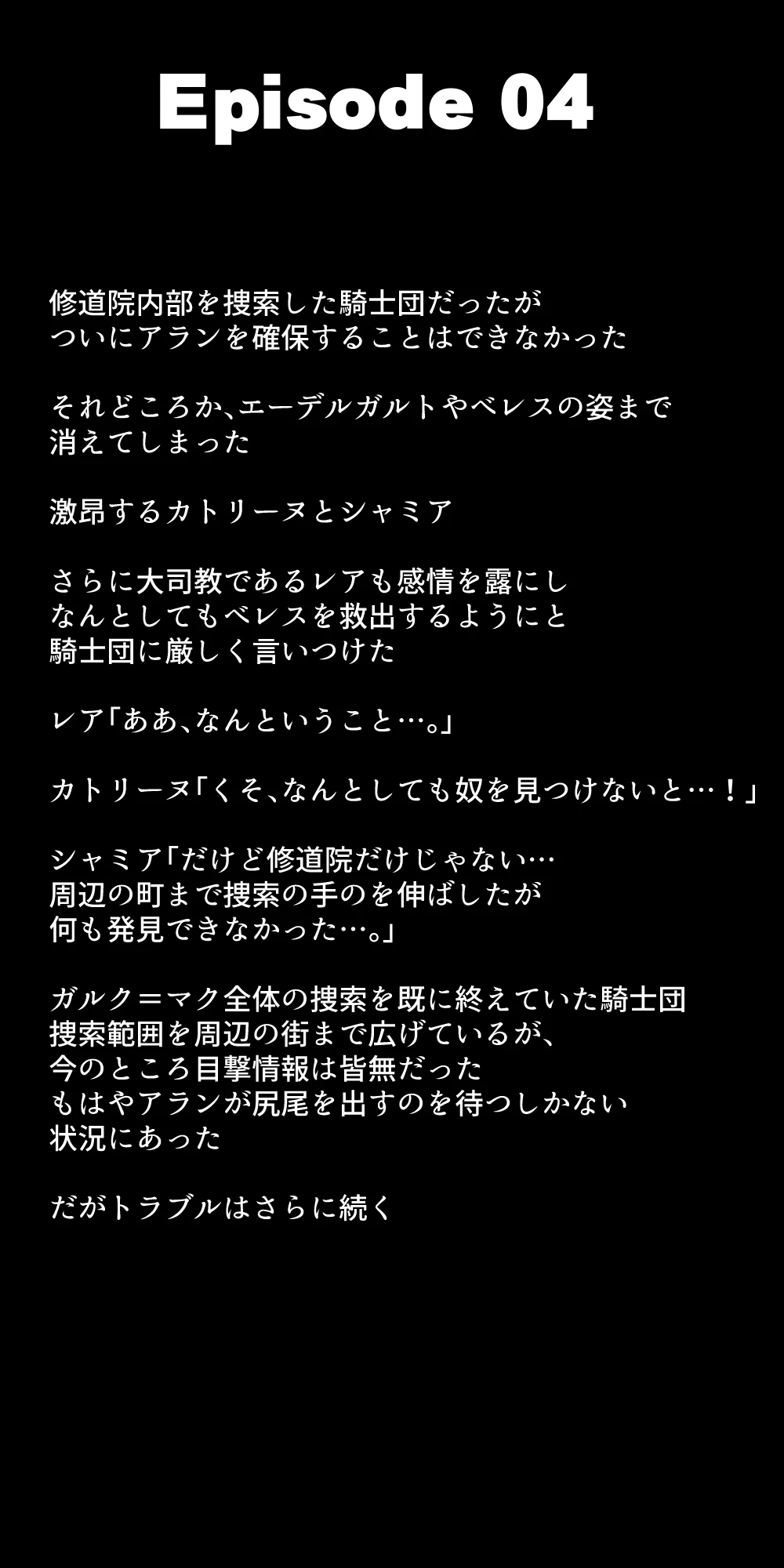 หน้า 373