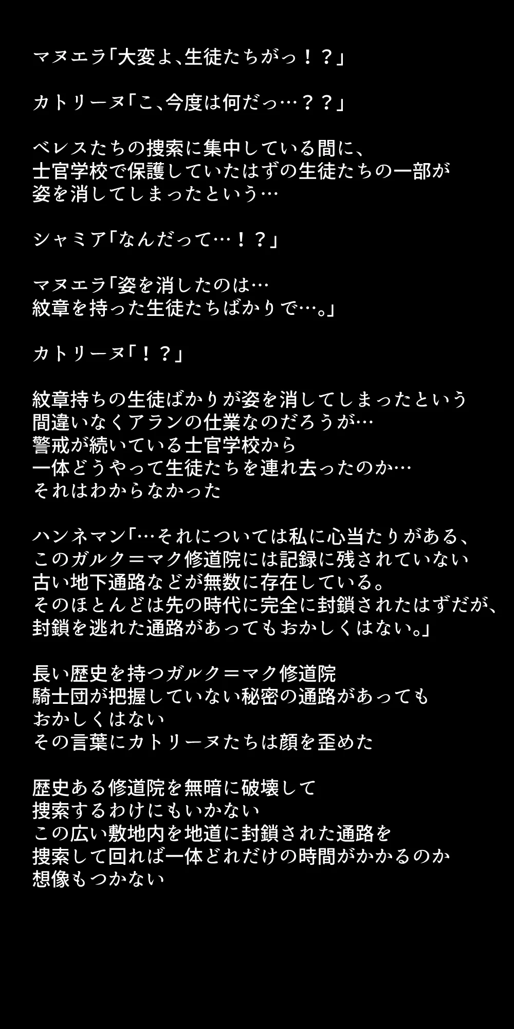 หน้า 374