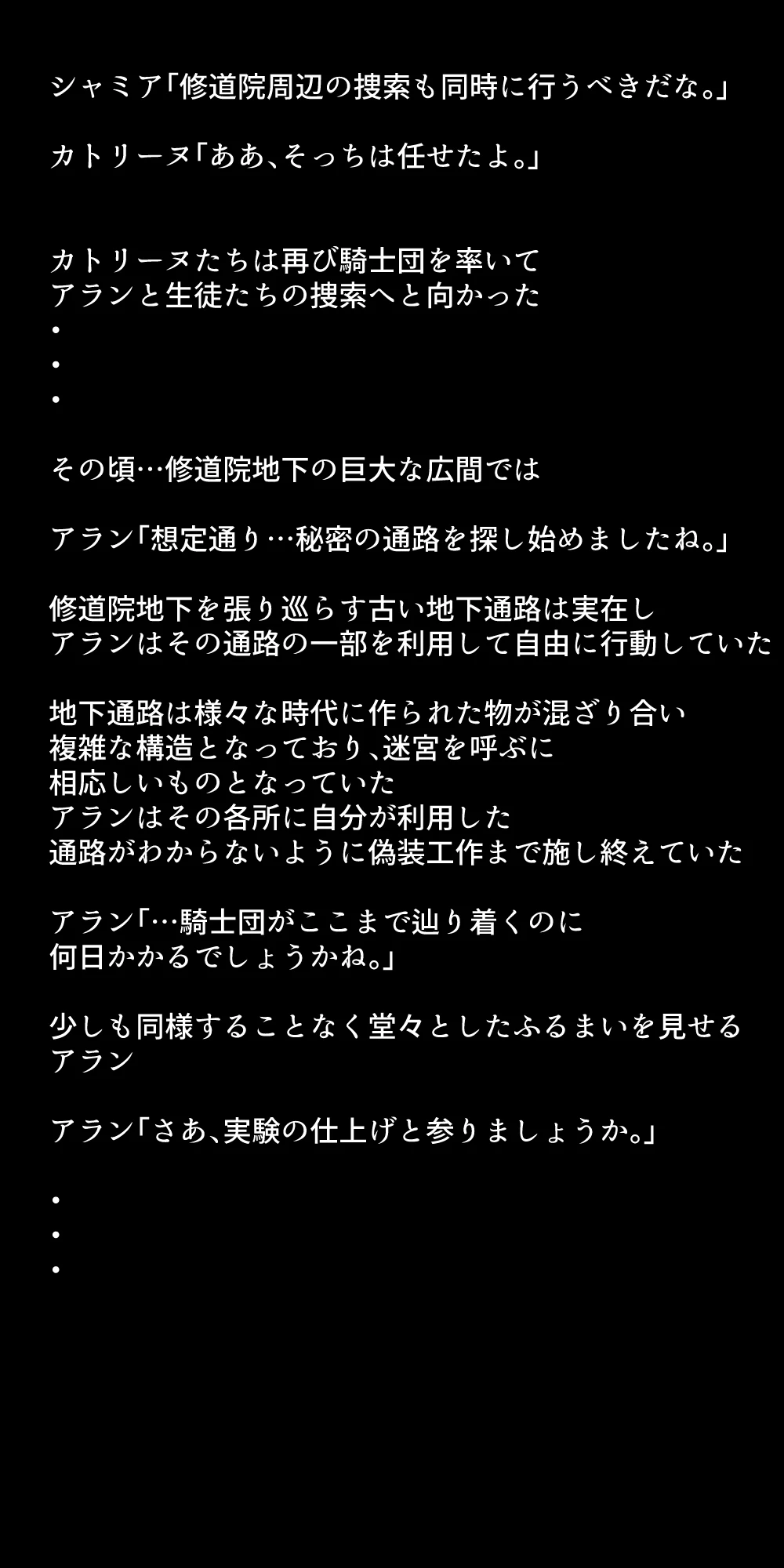 หน้า 375