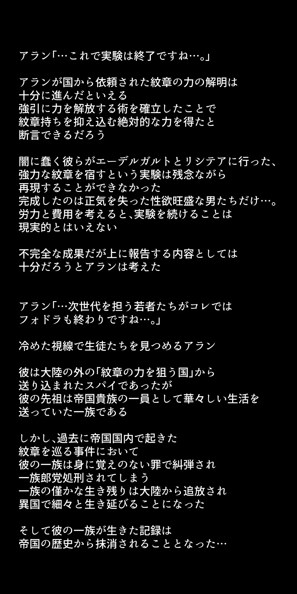 หน้า 383
