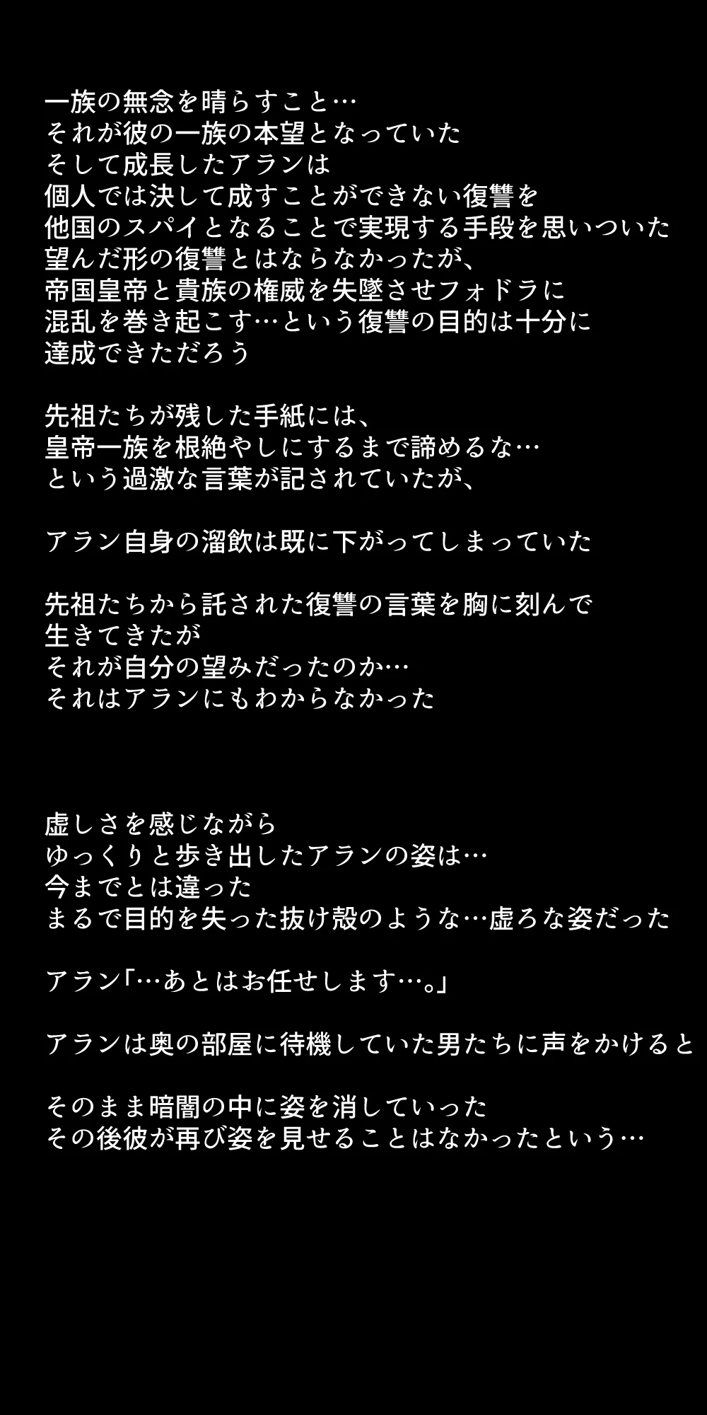 หน้า 384
