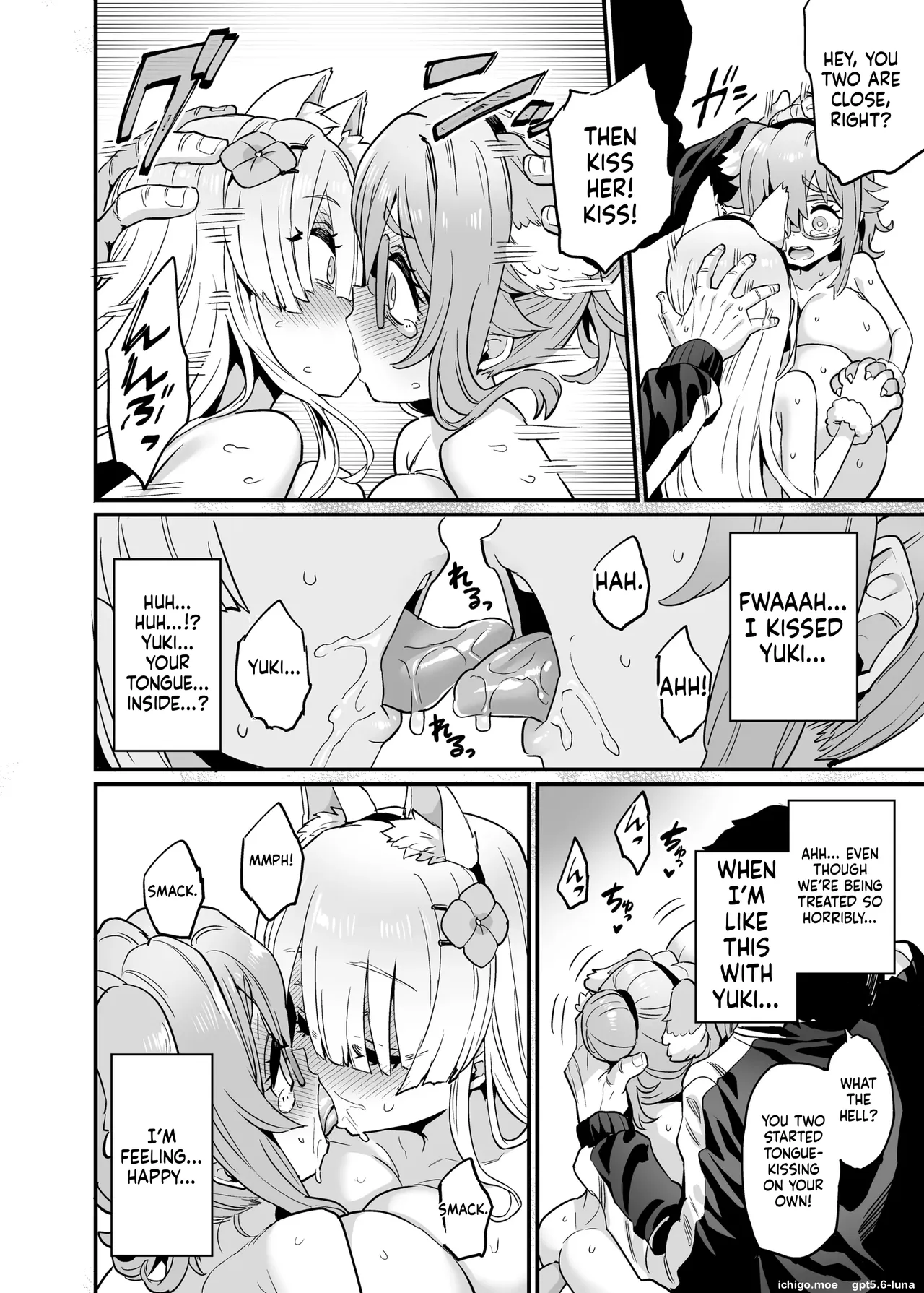 หน้า 24