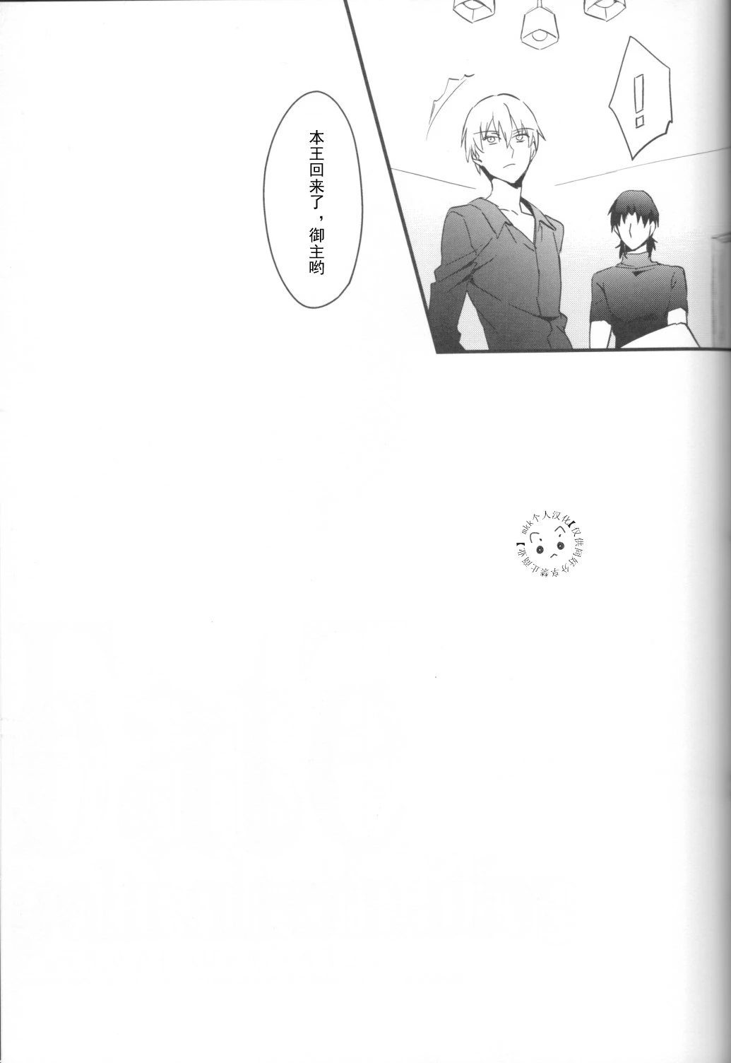 หน้า 58