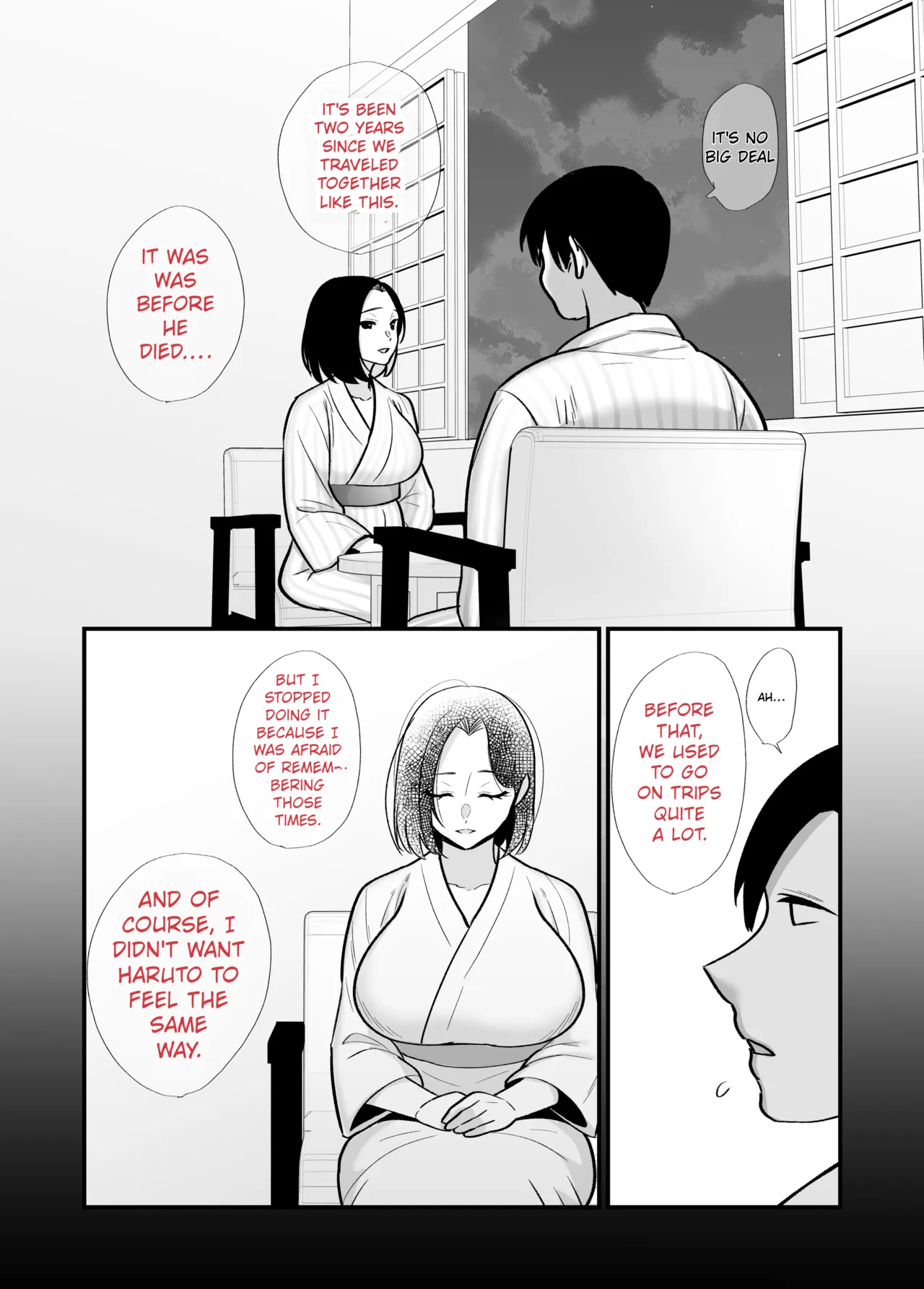 หน้า 13