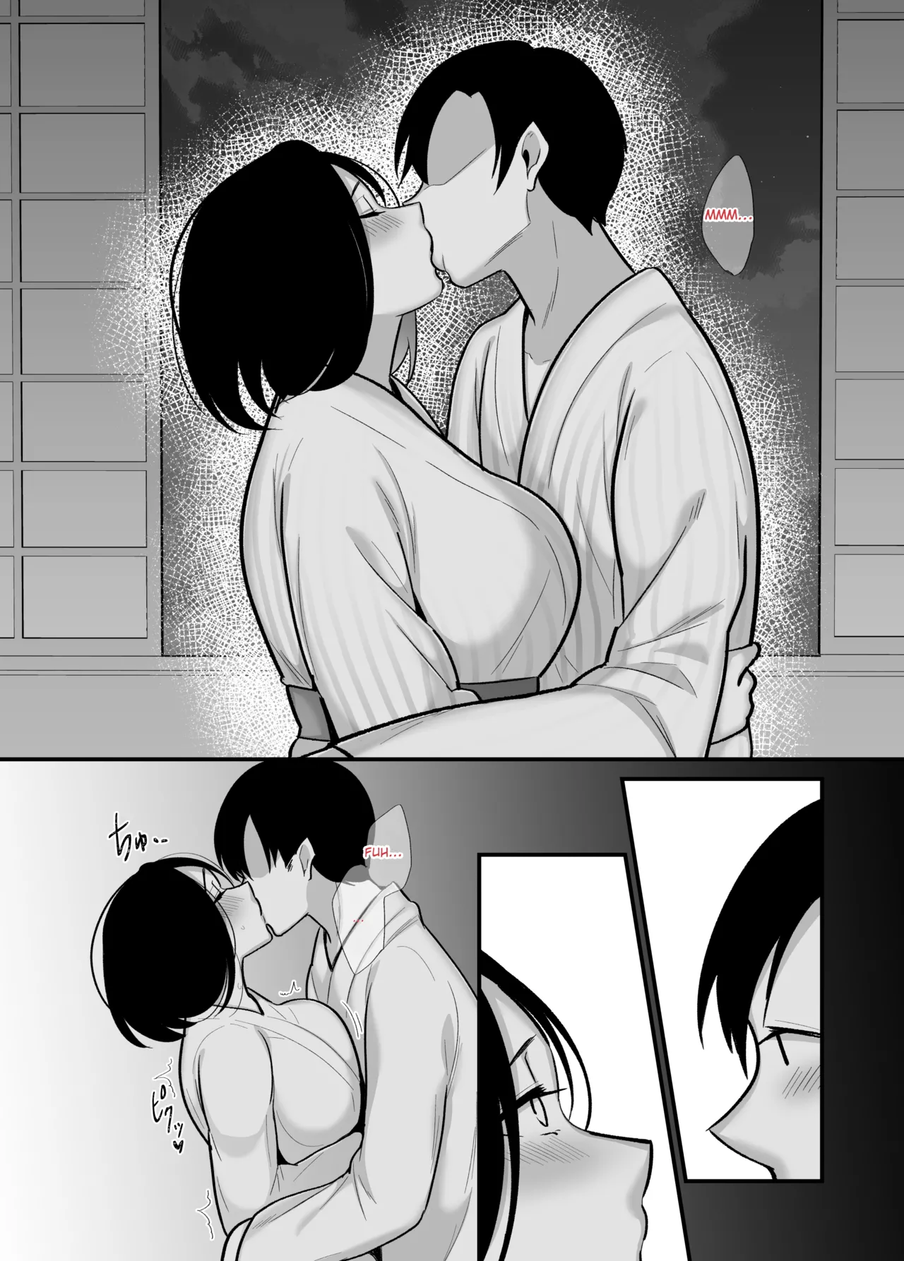 หน้า 16