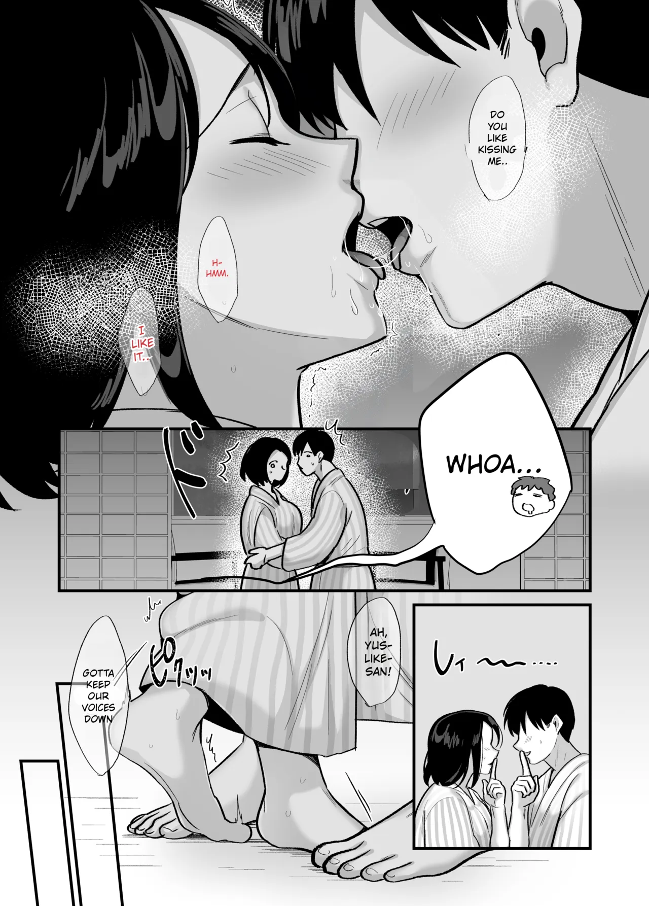 หน้า 18