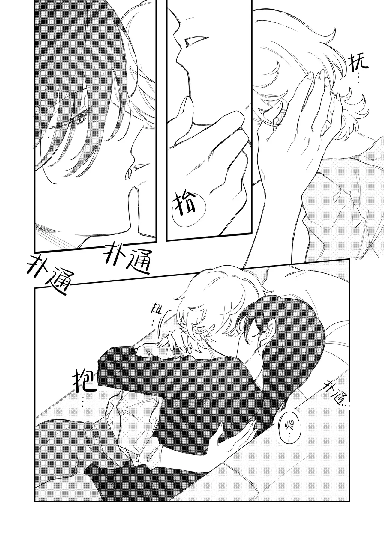 หน้า 13