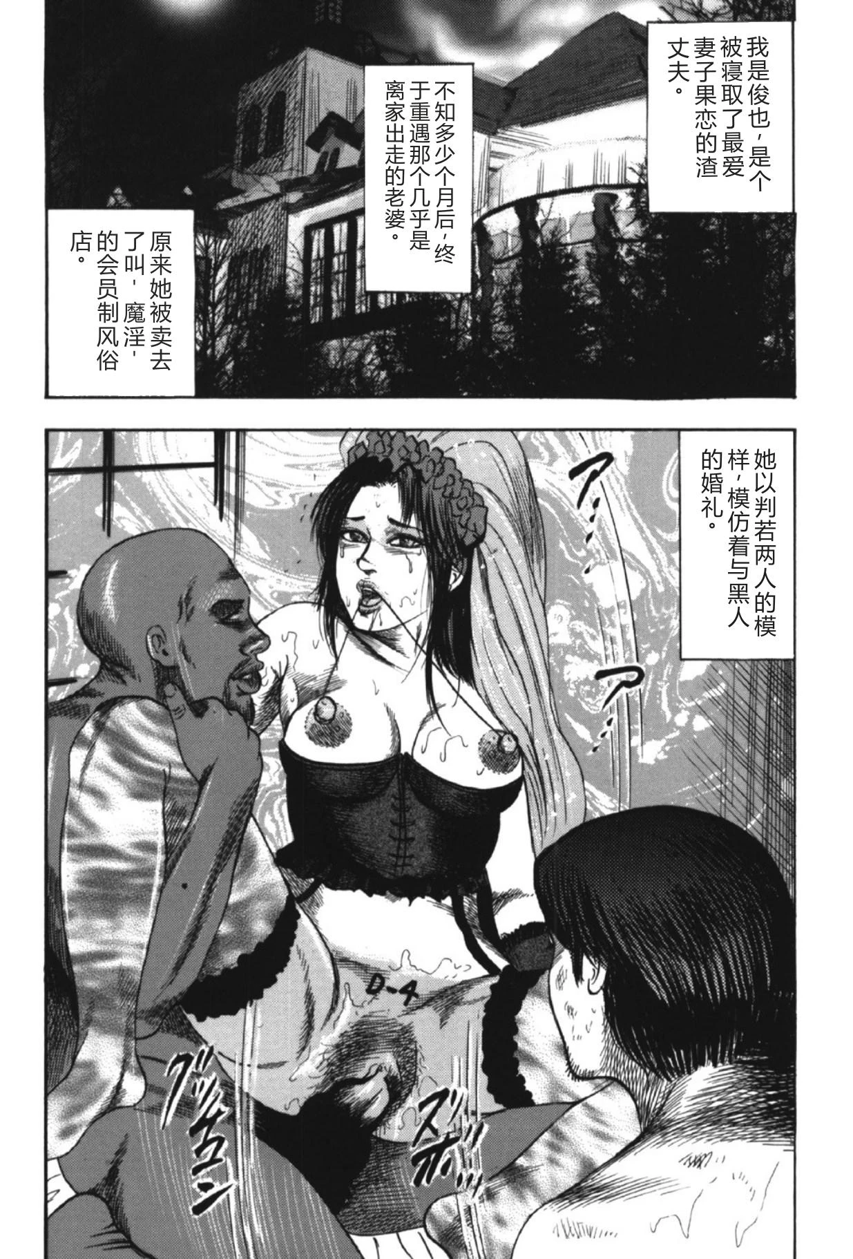 หน้า 169