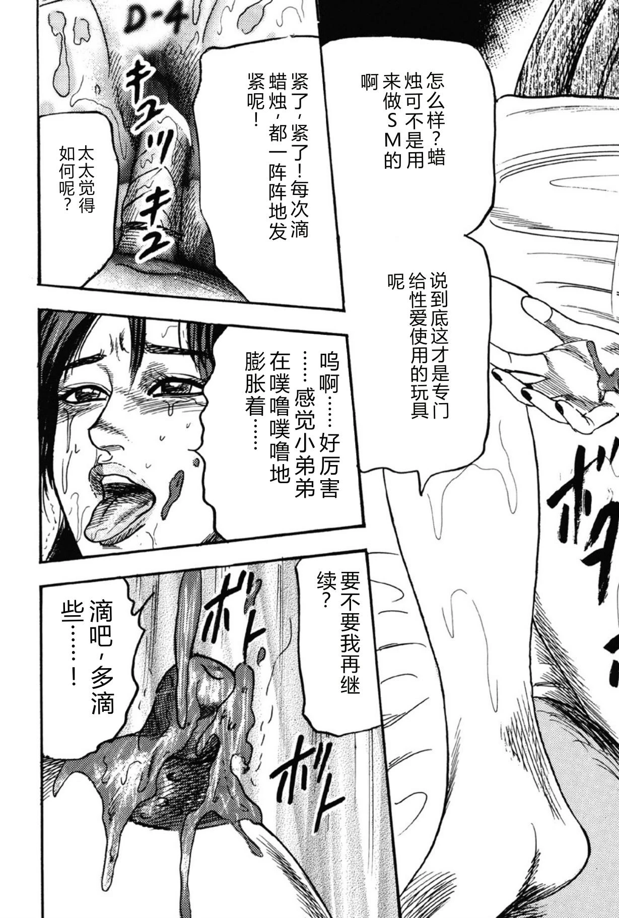 หน้า 124