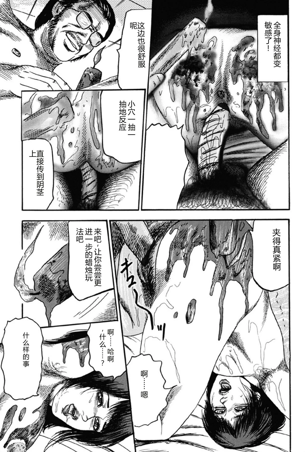 หน้า 128