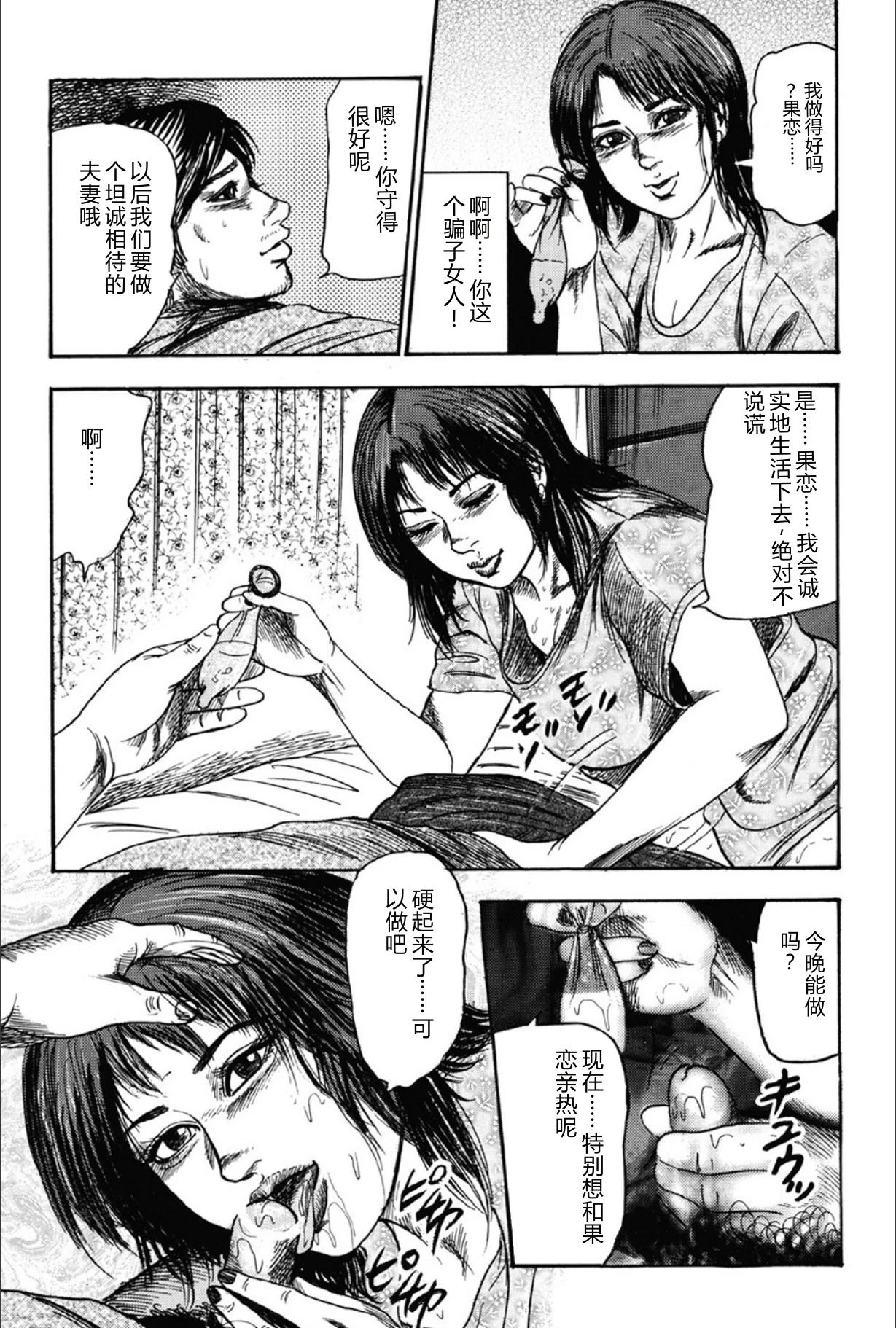 หน้า 156
