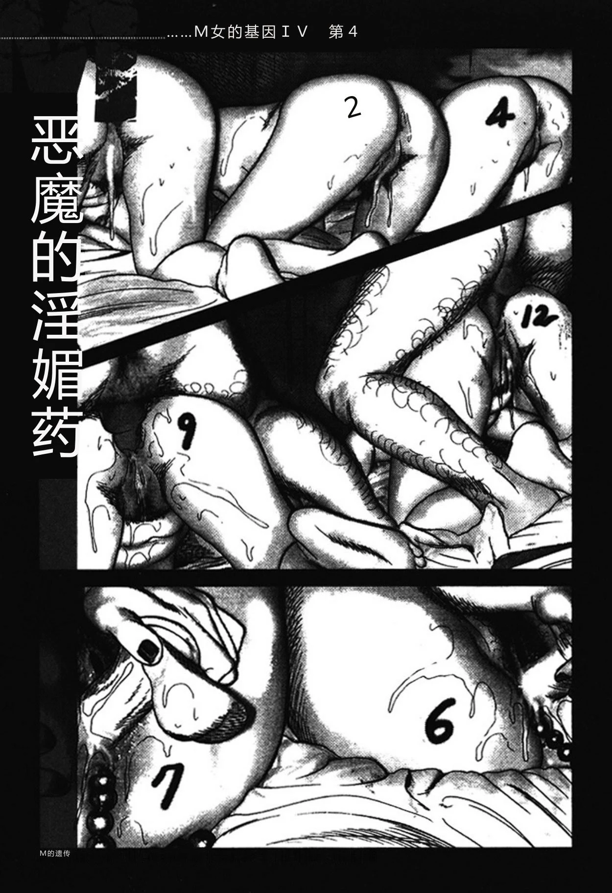หน้า 62