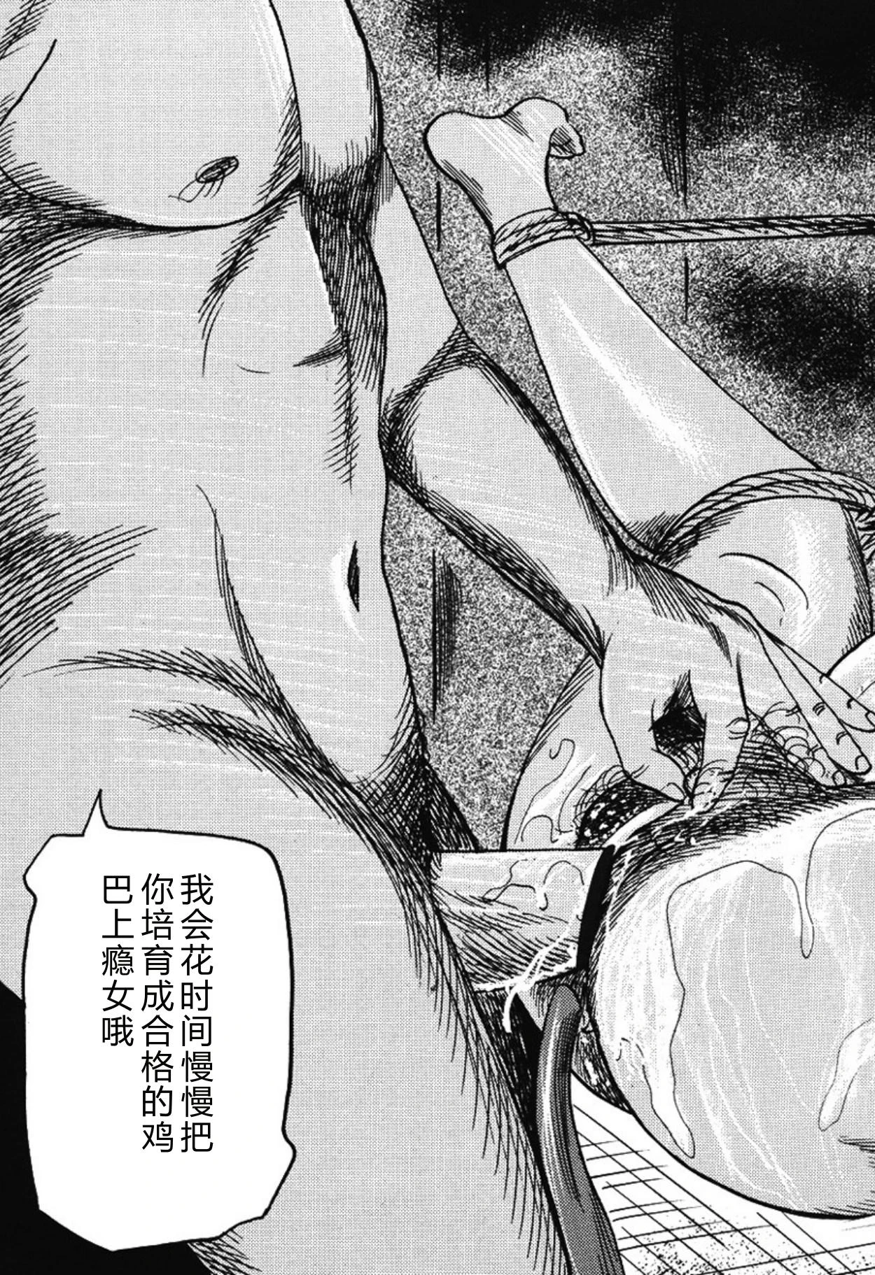 หน้า 128