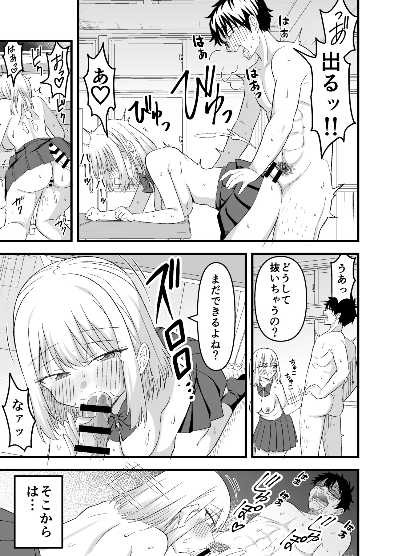 หน้า 40