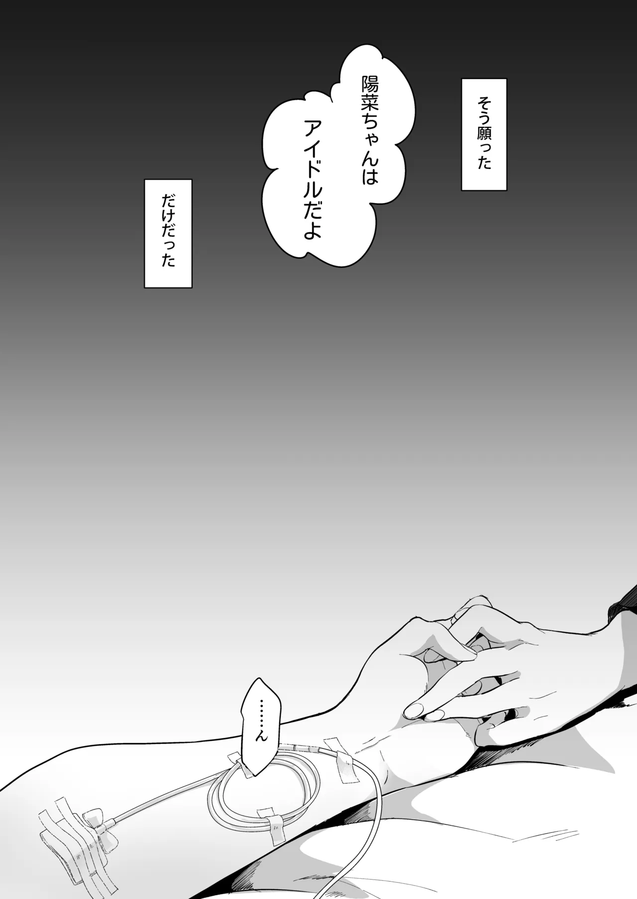 หน้า 167