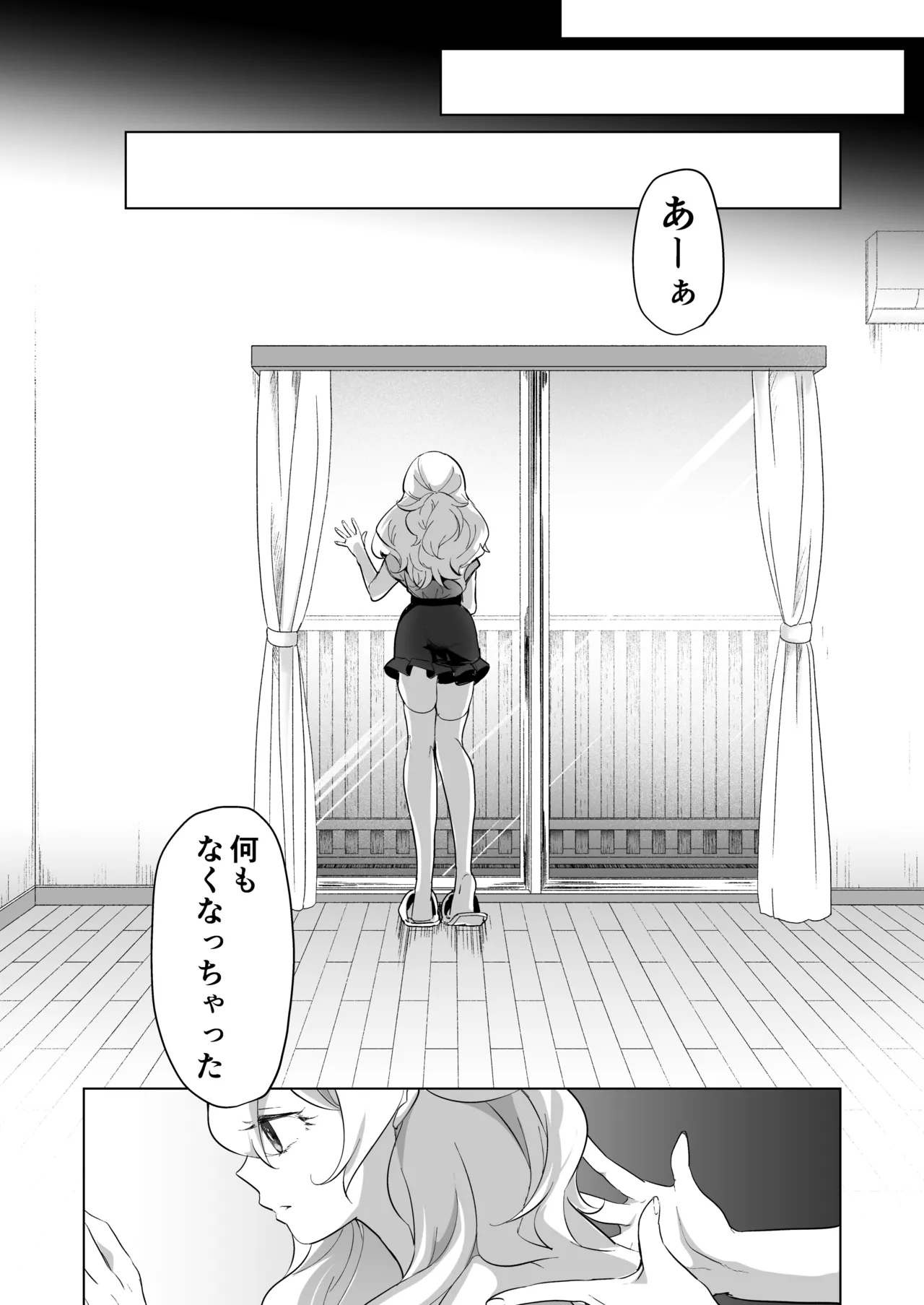 หน้า 175