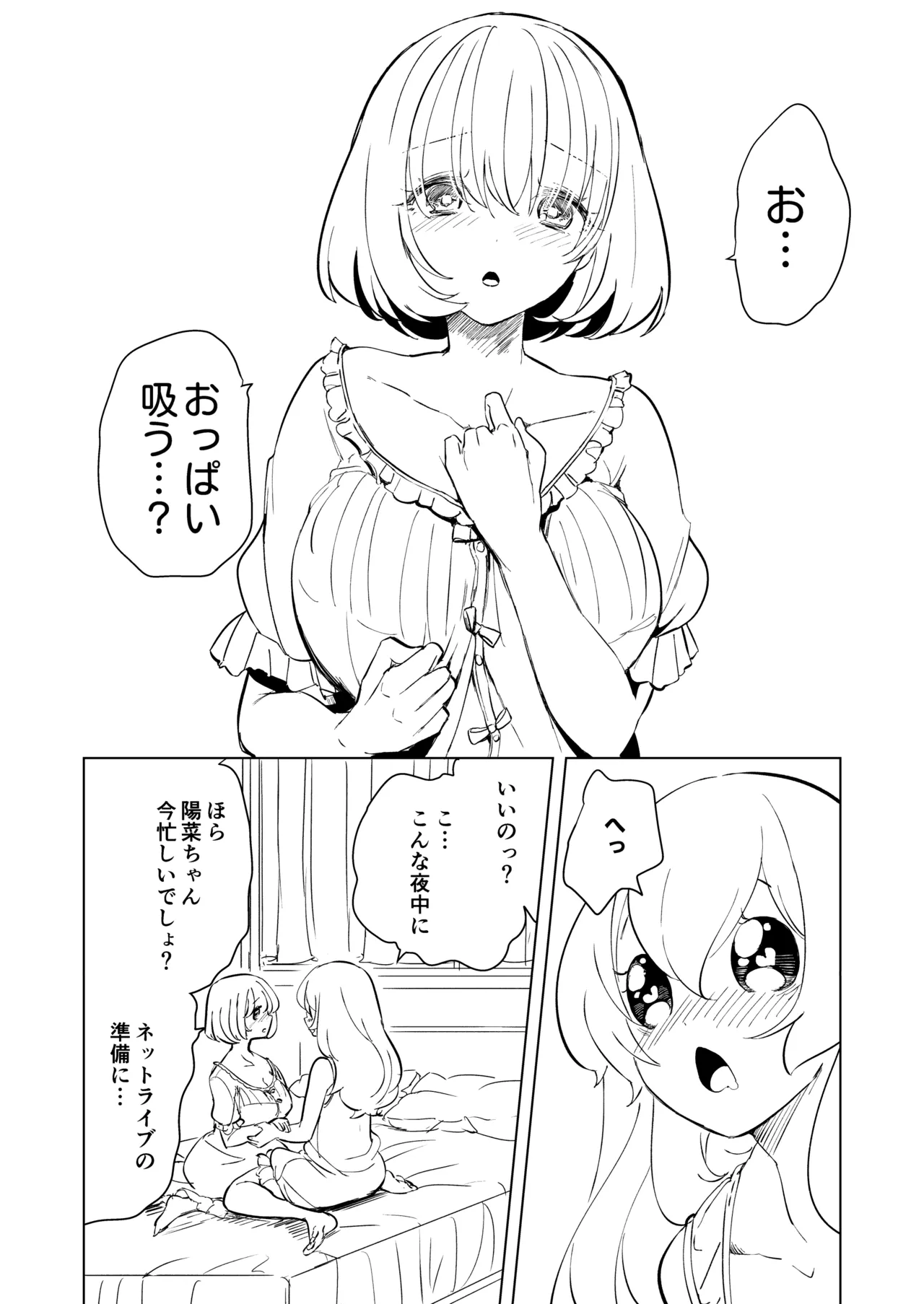 หน้า 218