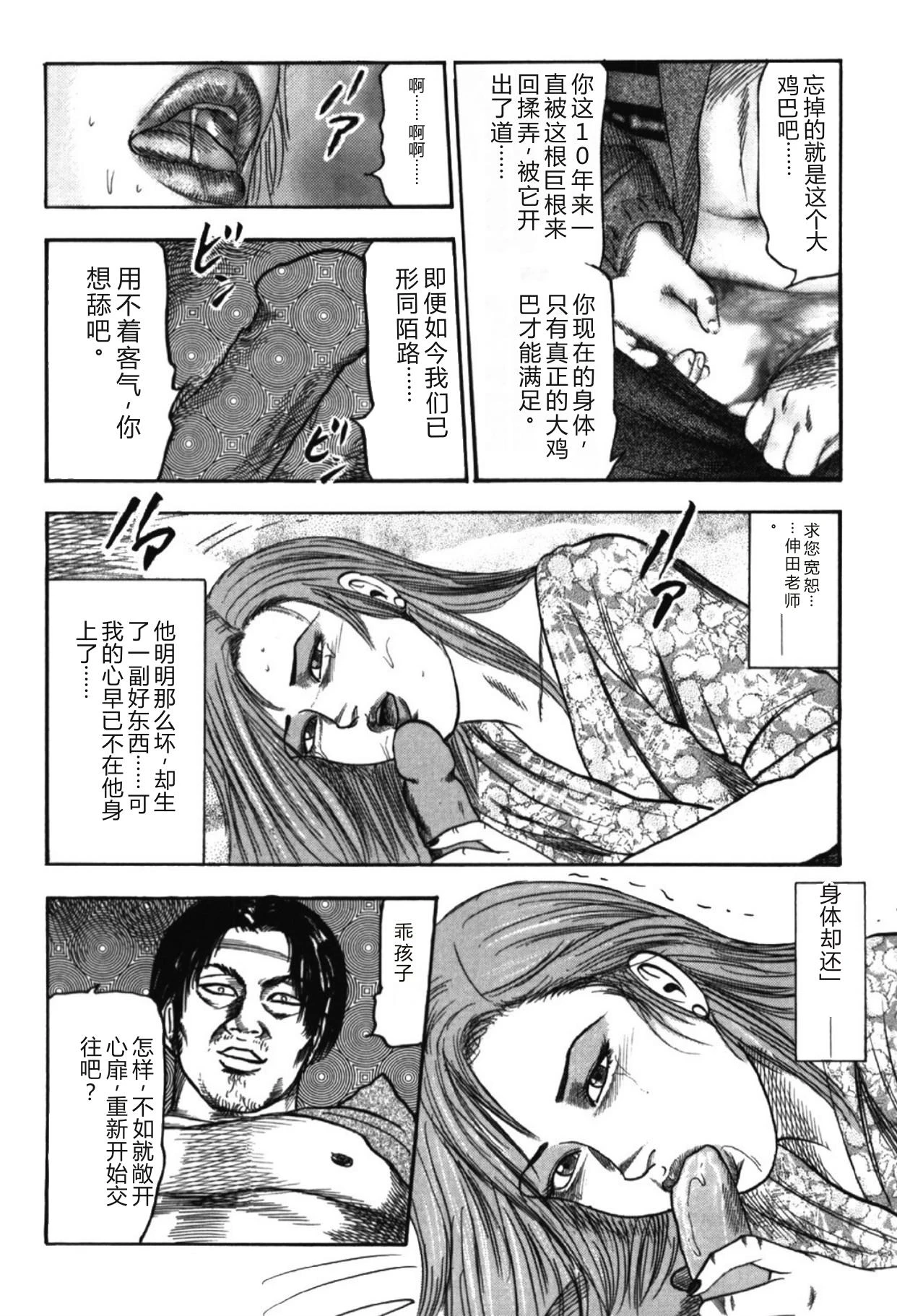 หน้า 115