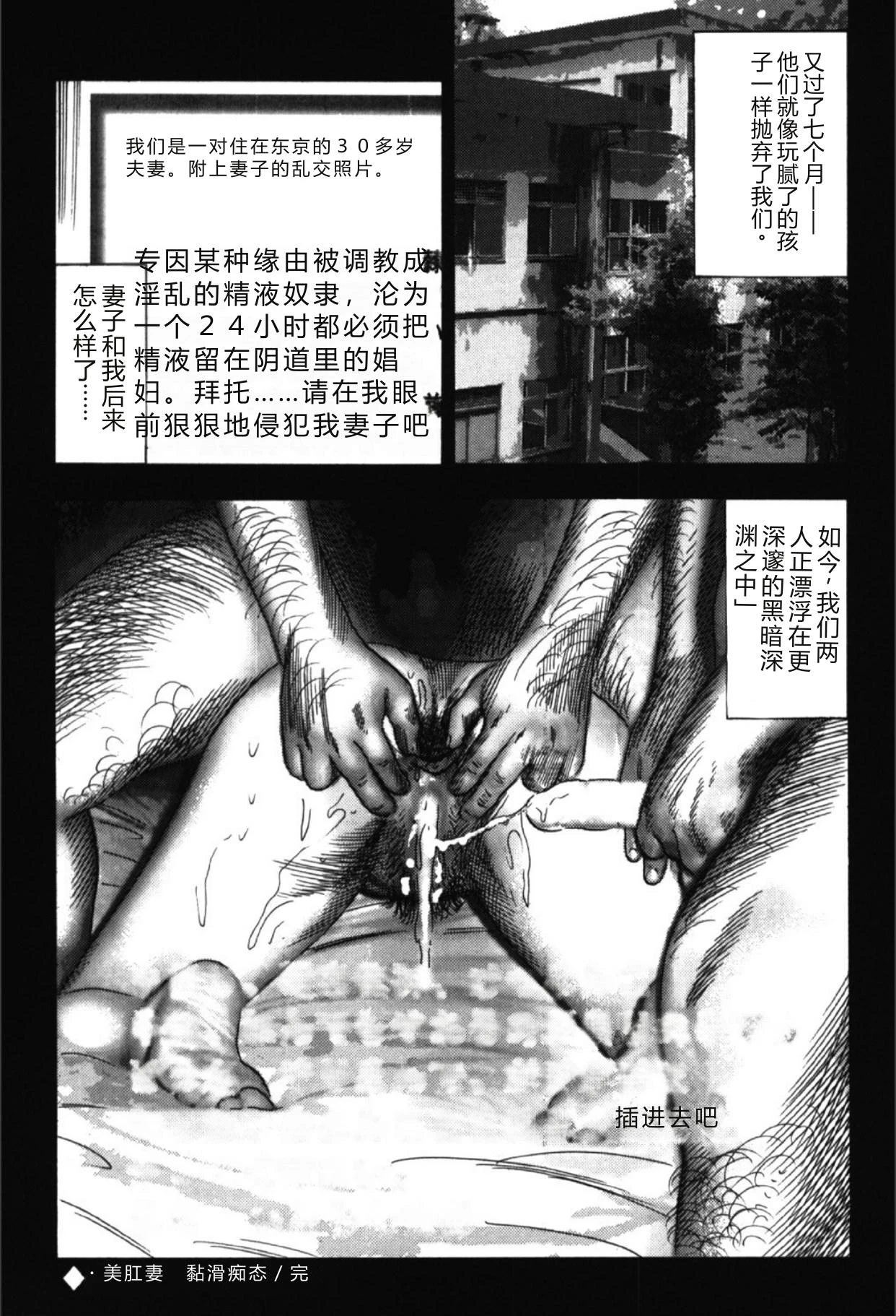 หน้า 153