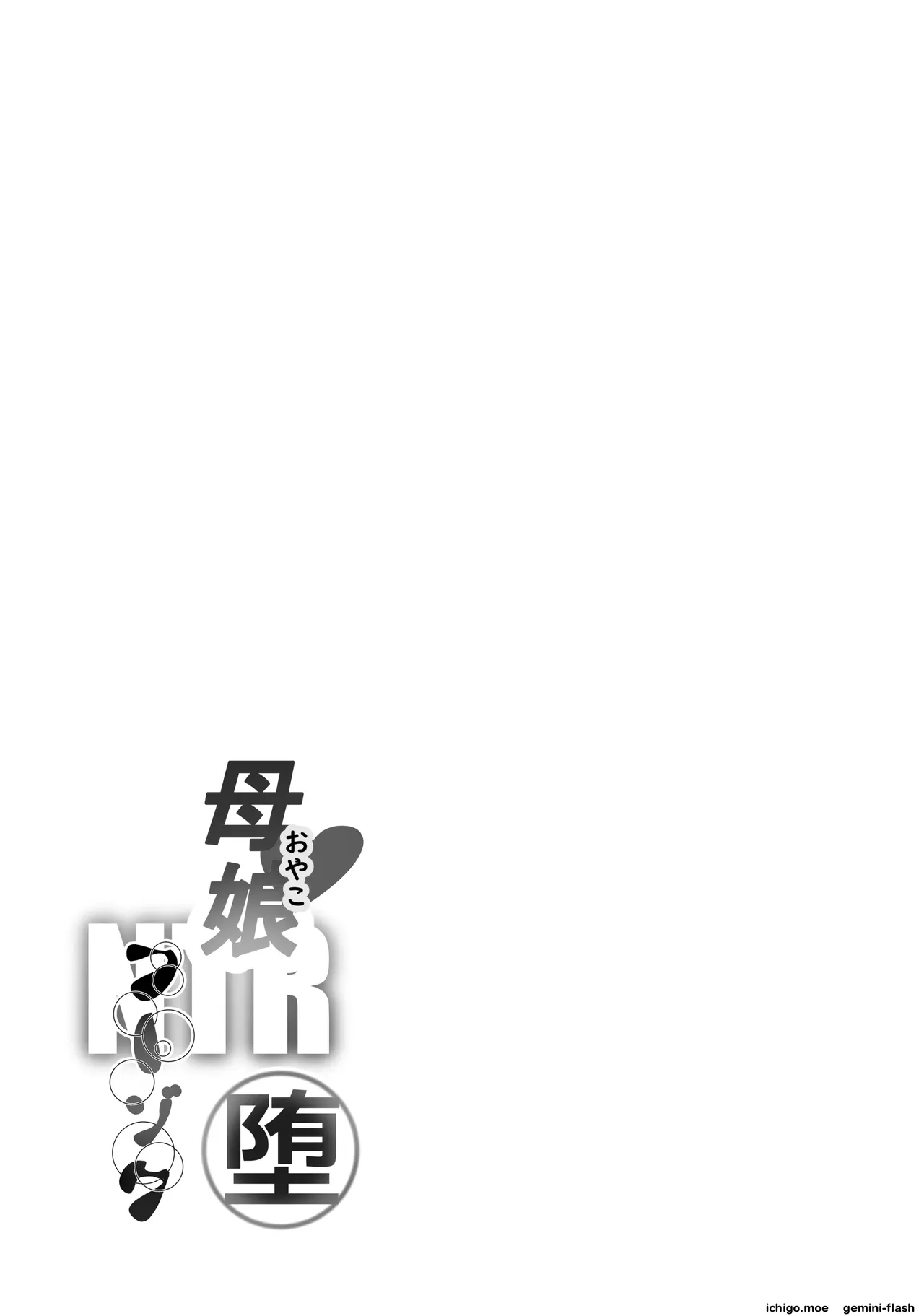 หน้า 82
