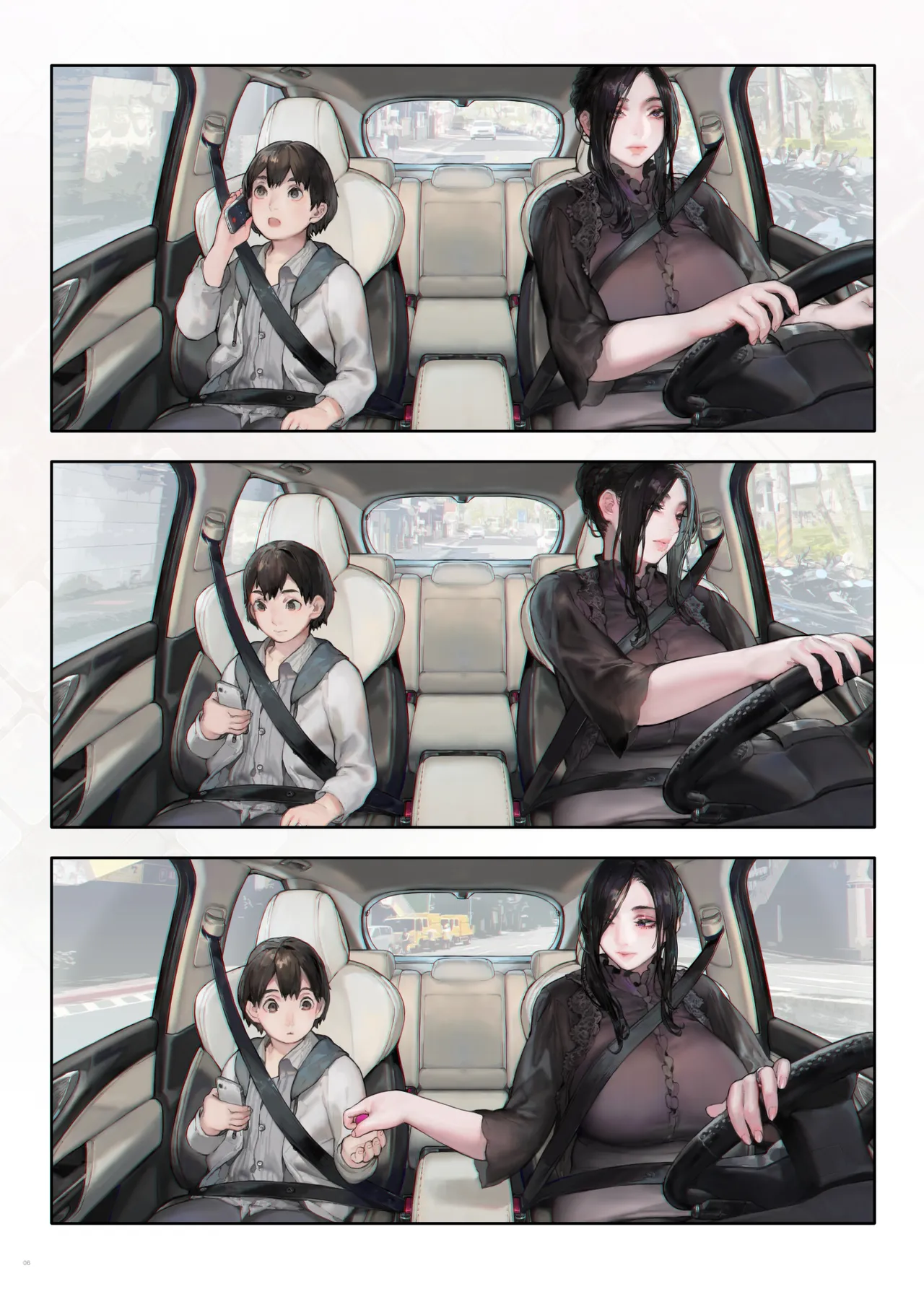 หน้า 5