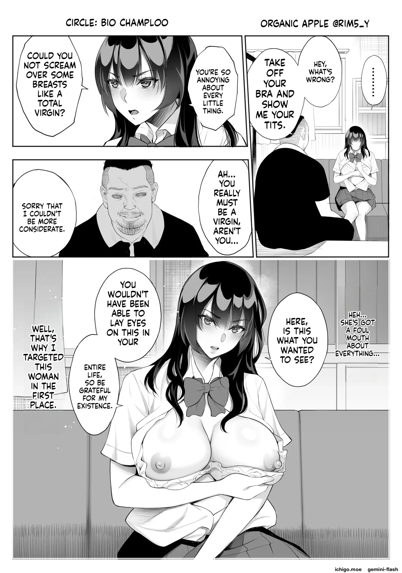 หน้า 18