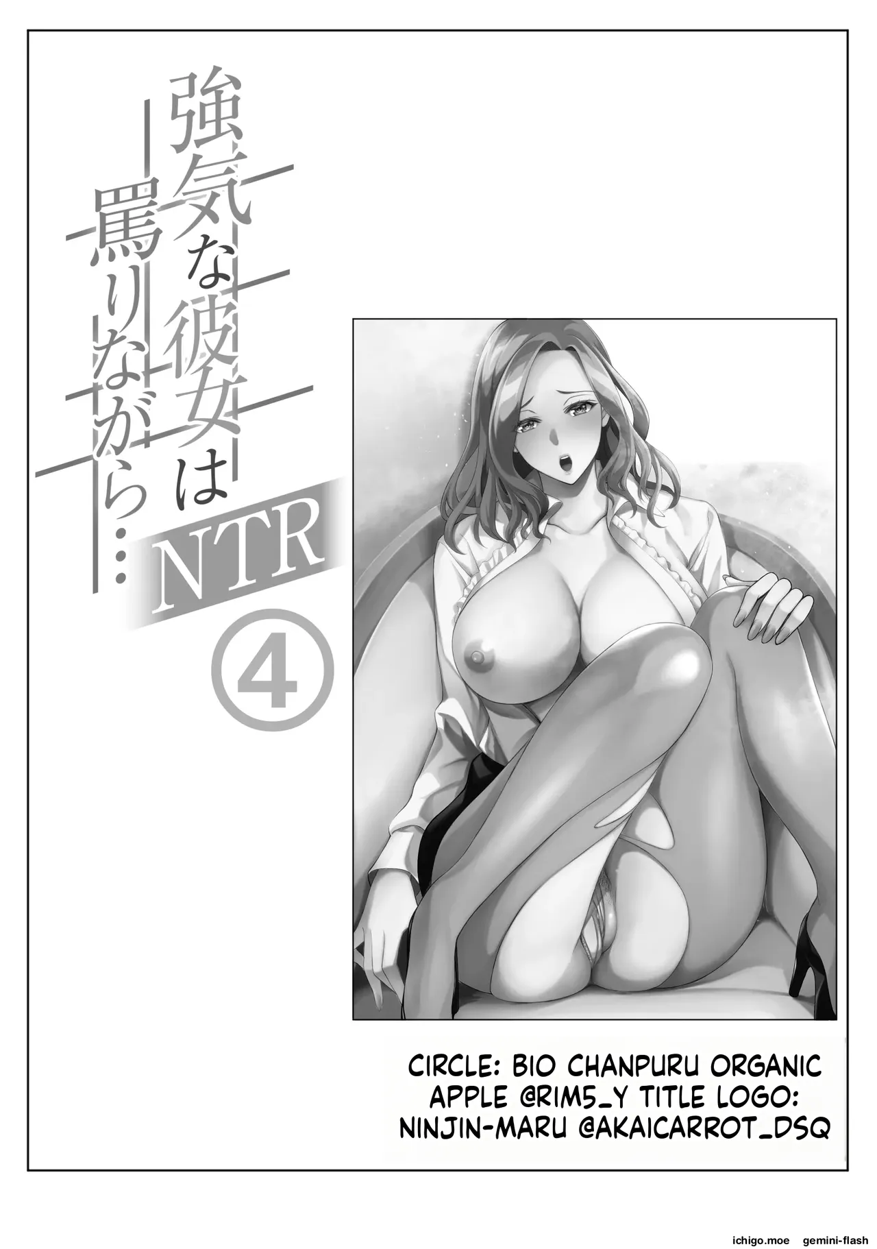 หน้า 116