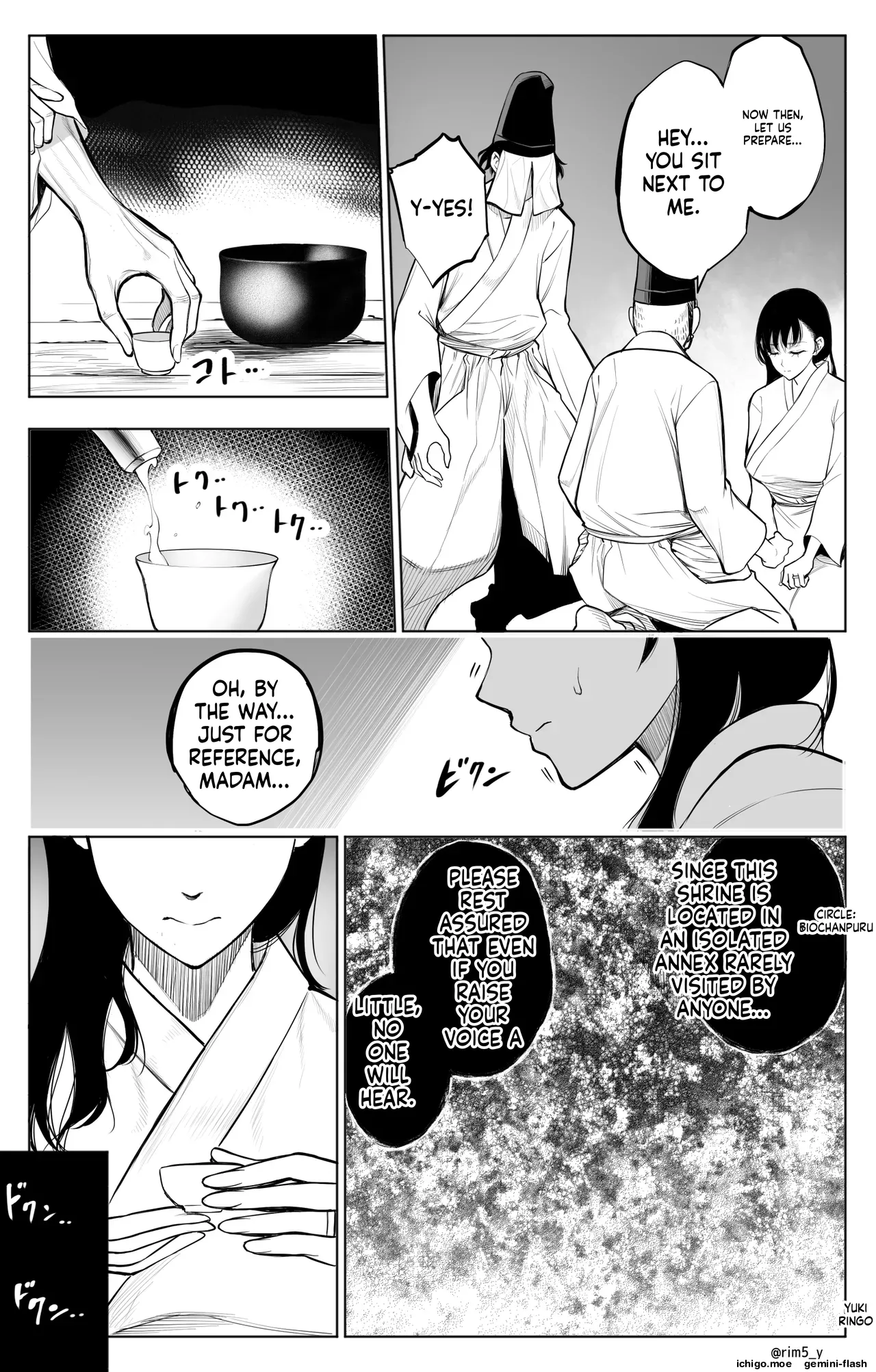 หน้า 22