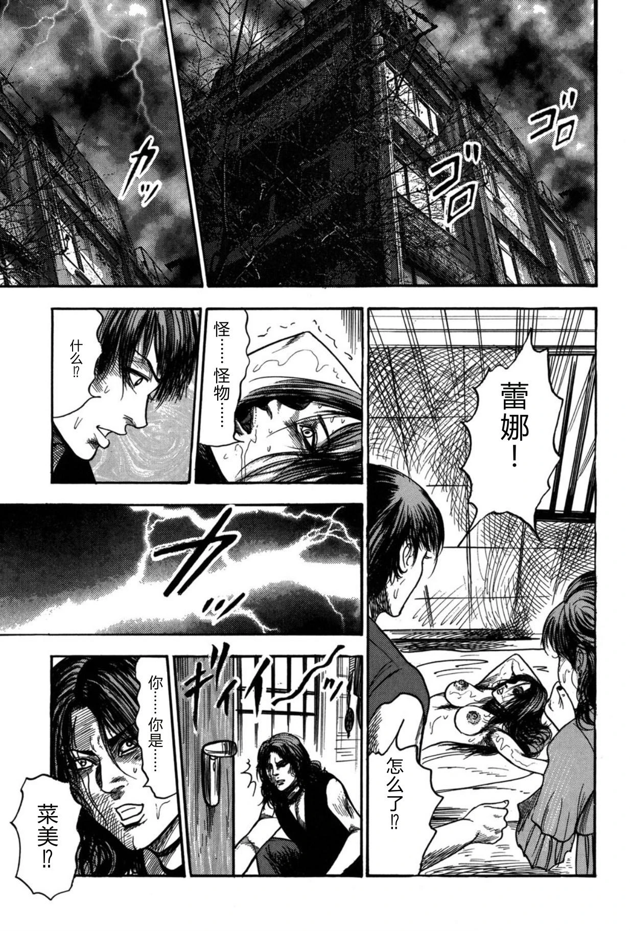 หน้า 111