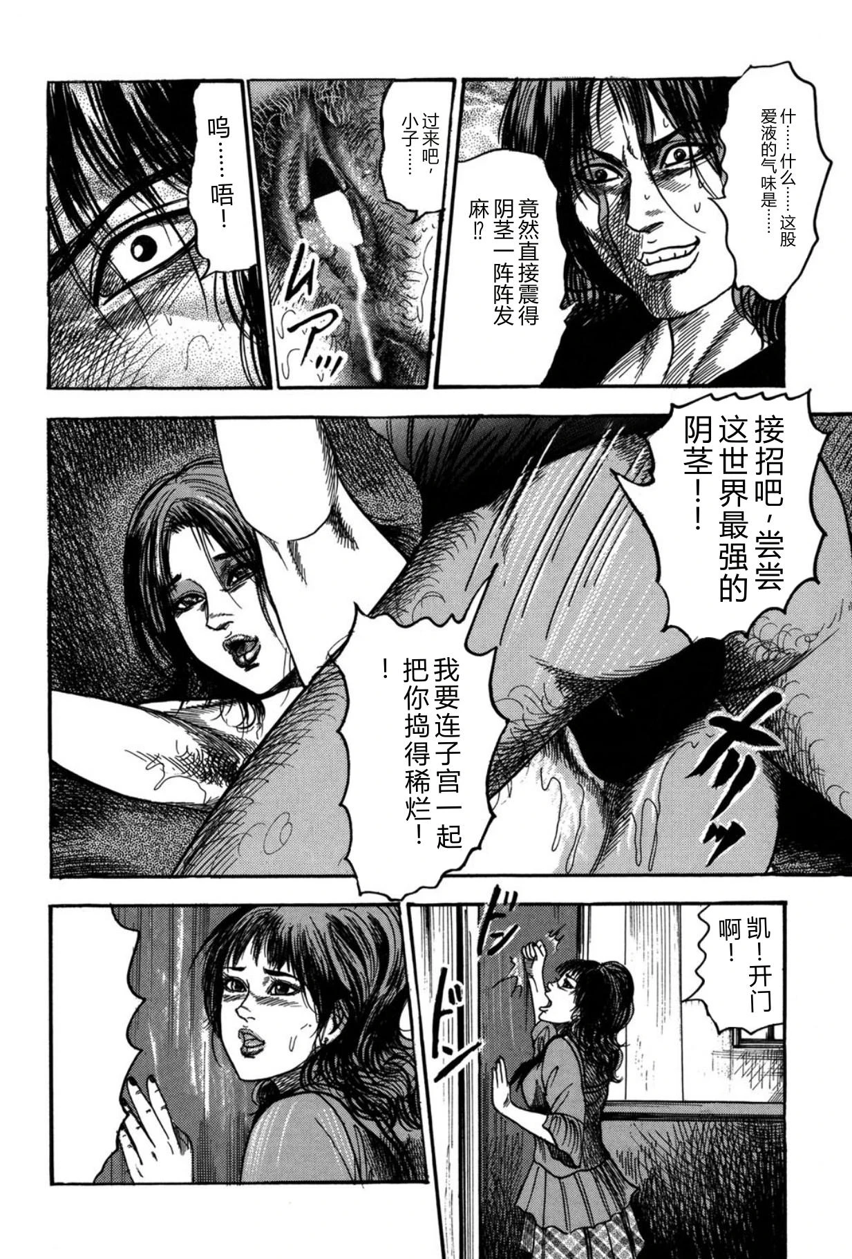 หน้า 124