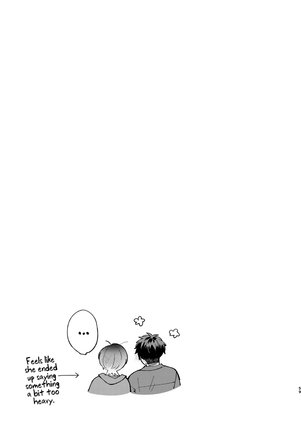 หน้า 58