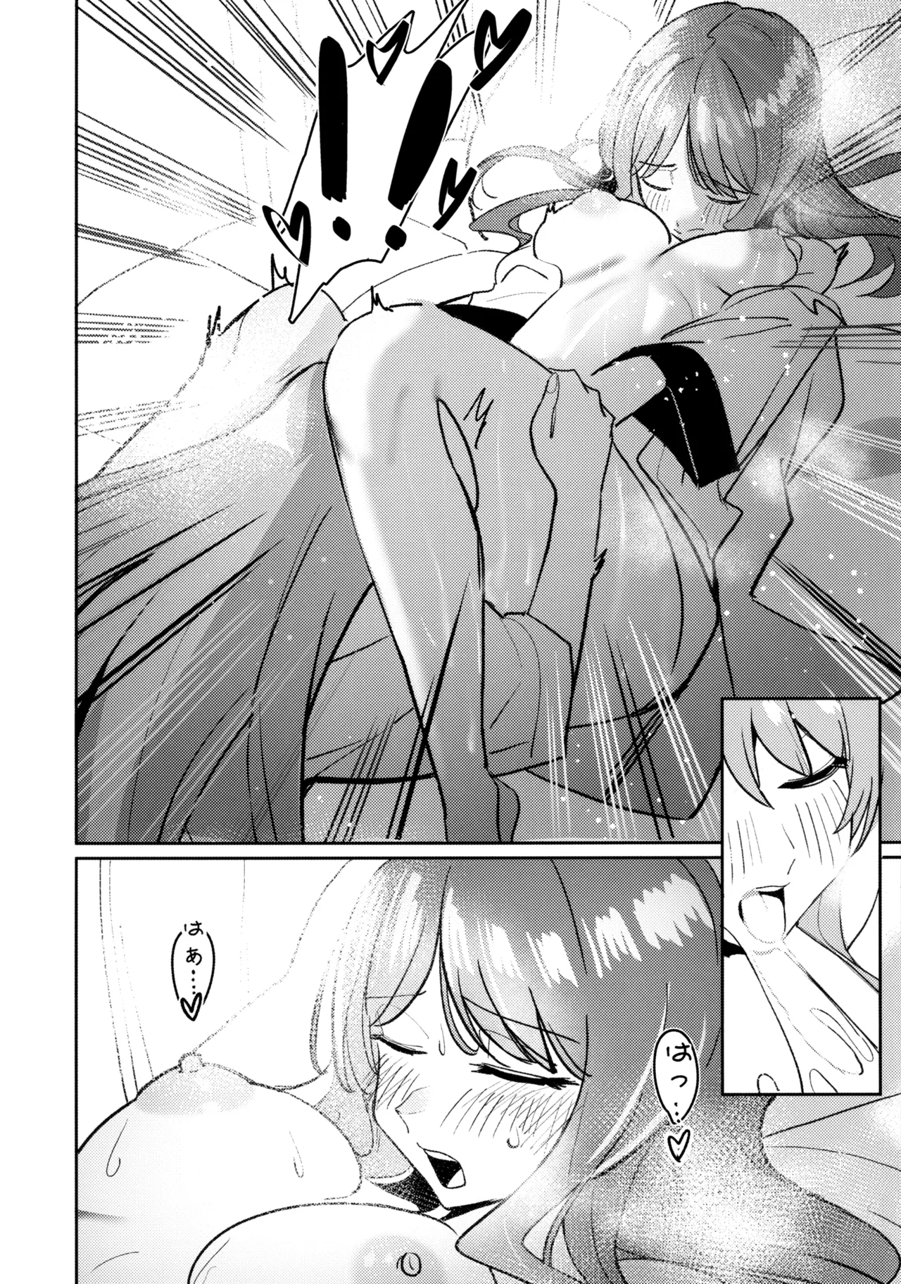 หน้า 69