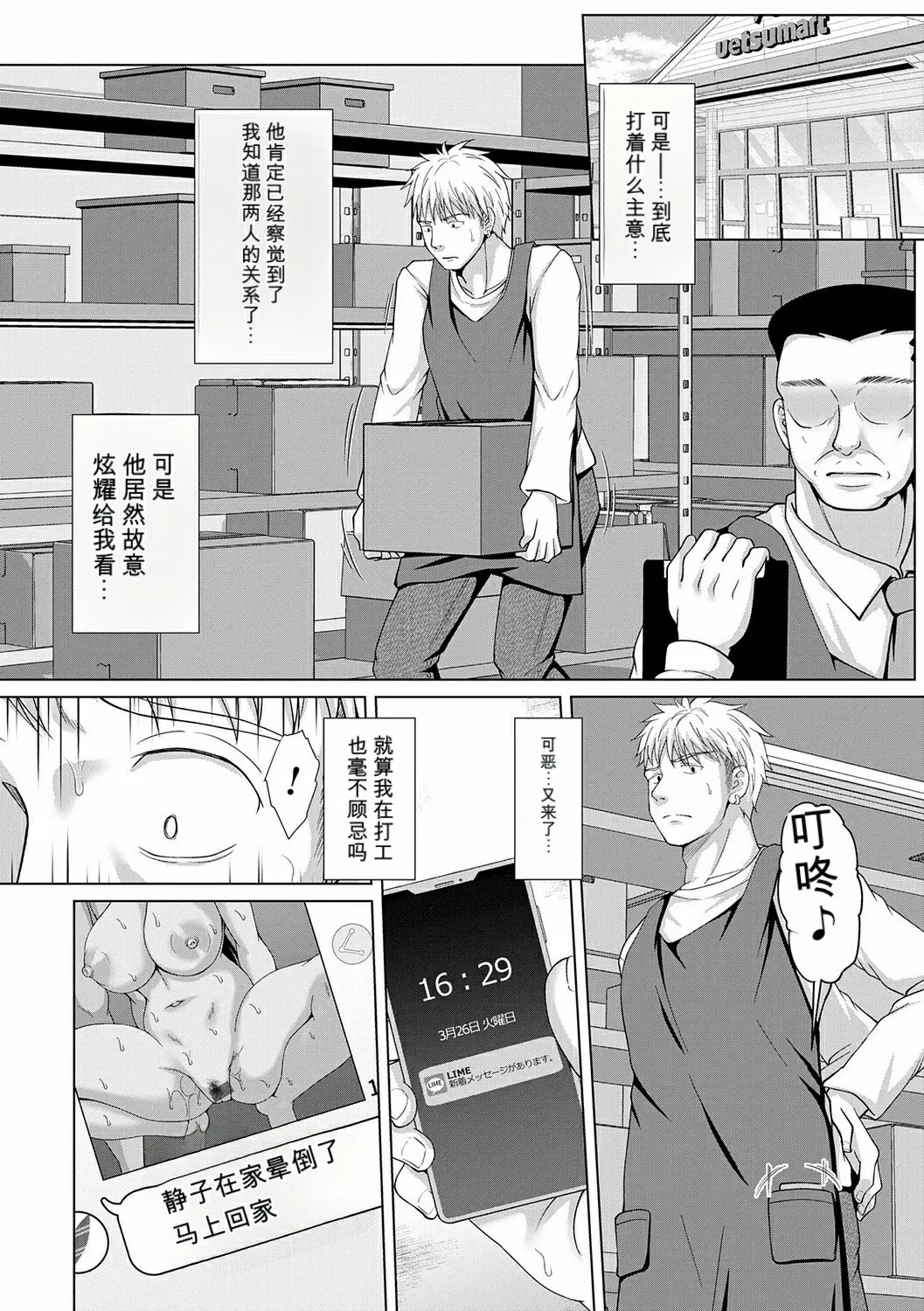 หน้า 60