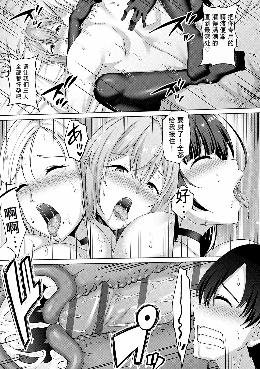 หน้า 177