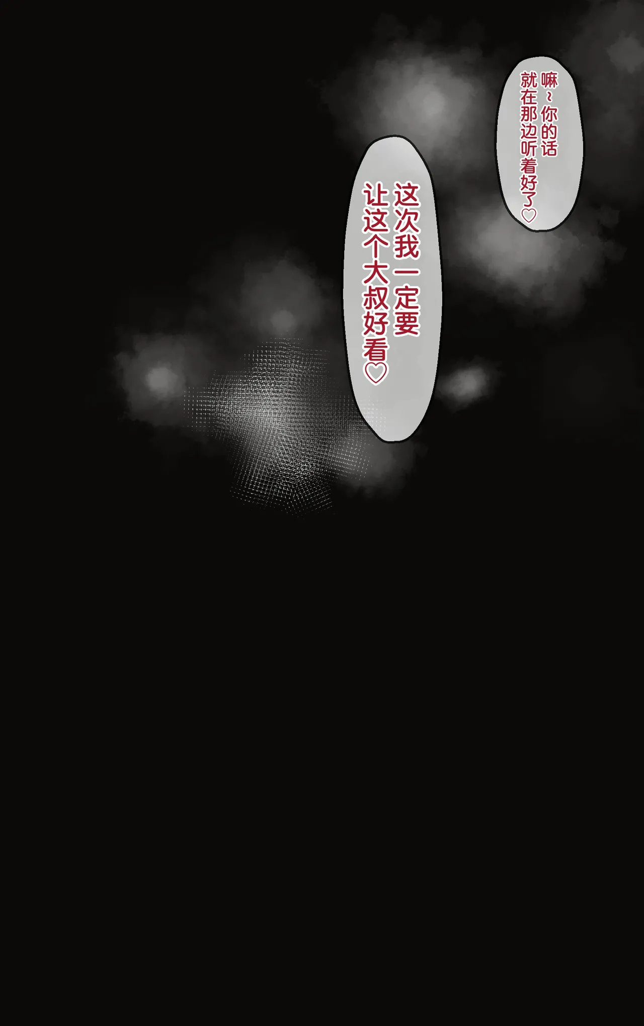 หน้า 142