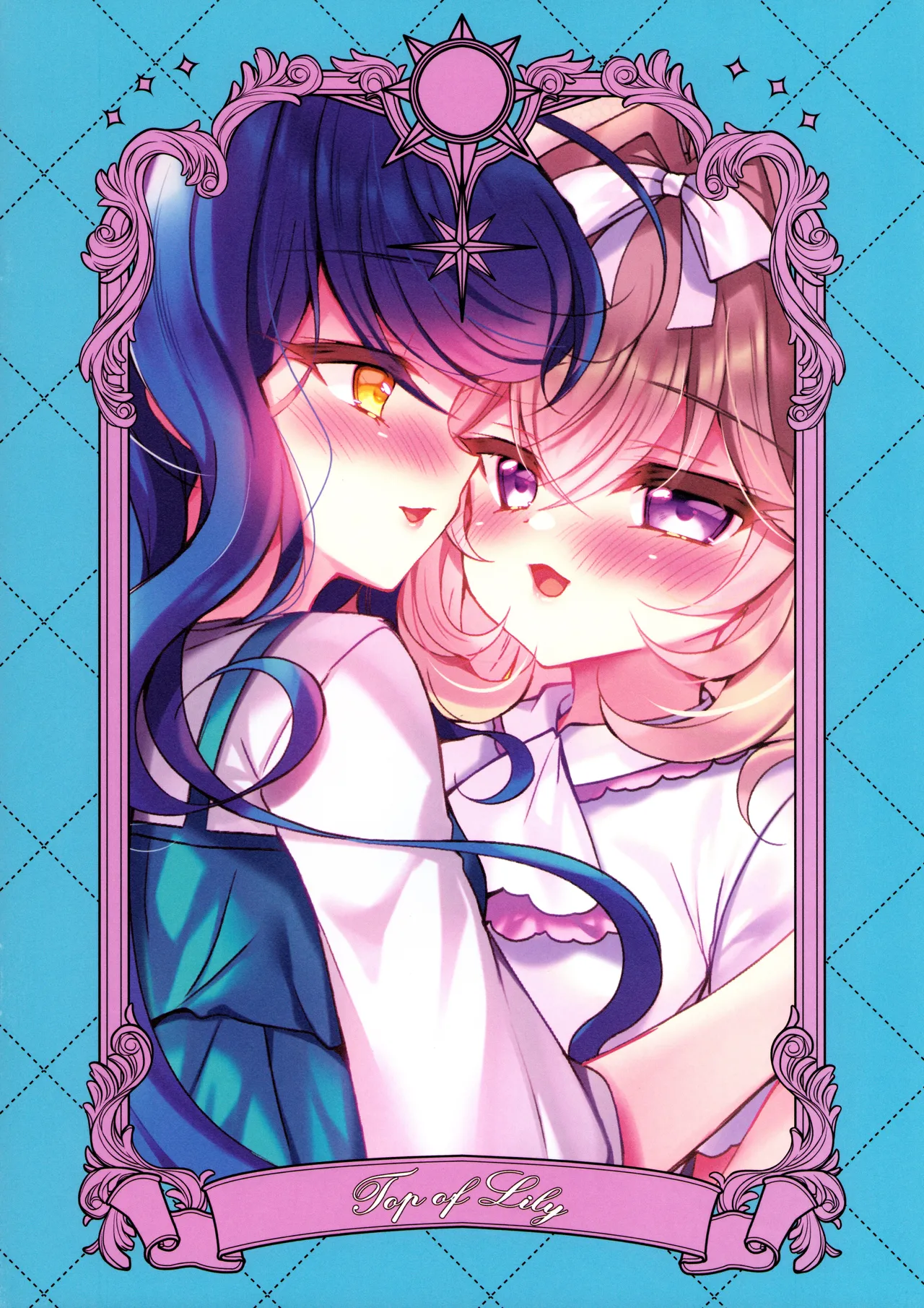 หน้า 14
