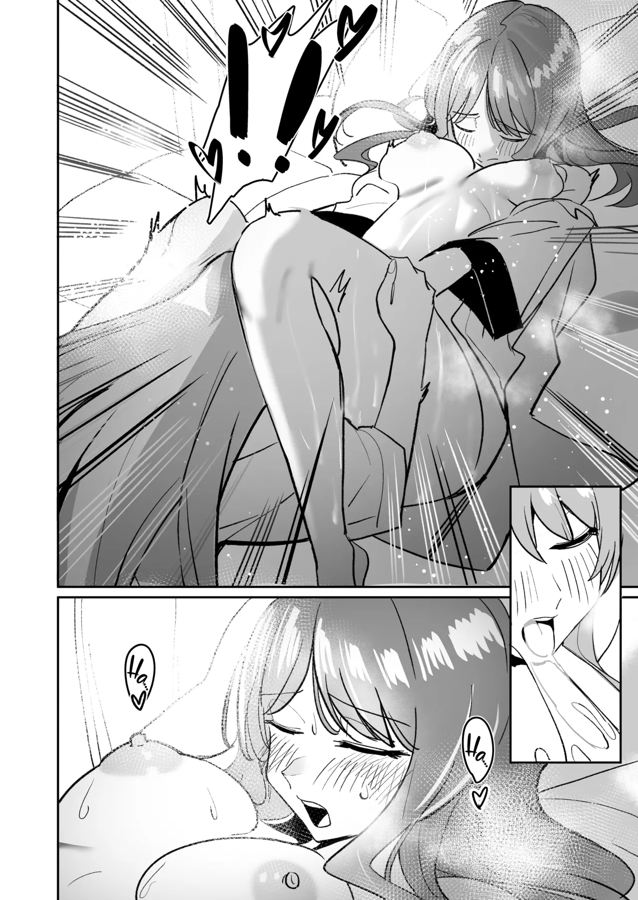 หน้า 69