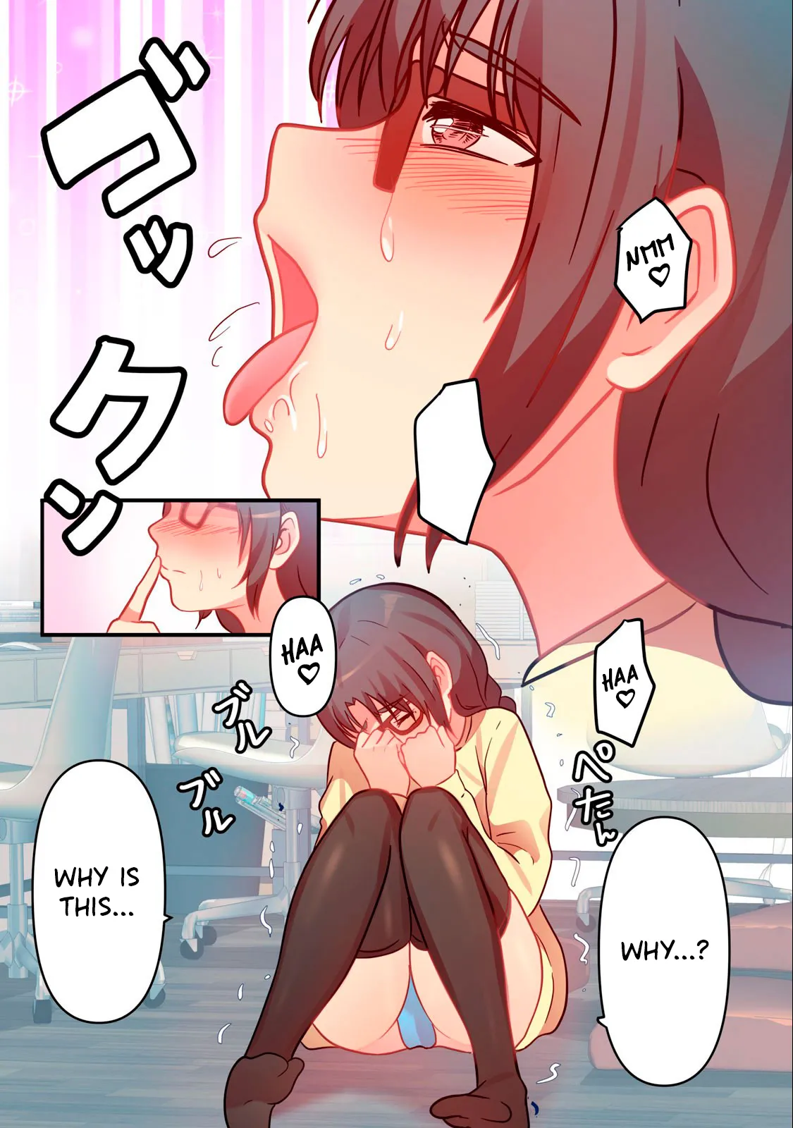 หน้า 157