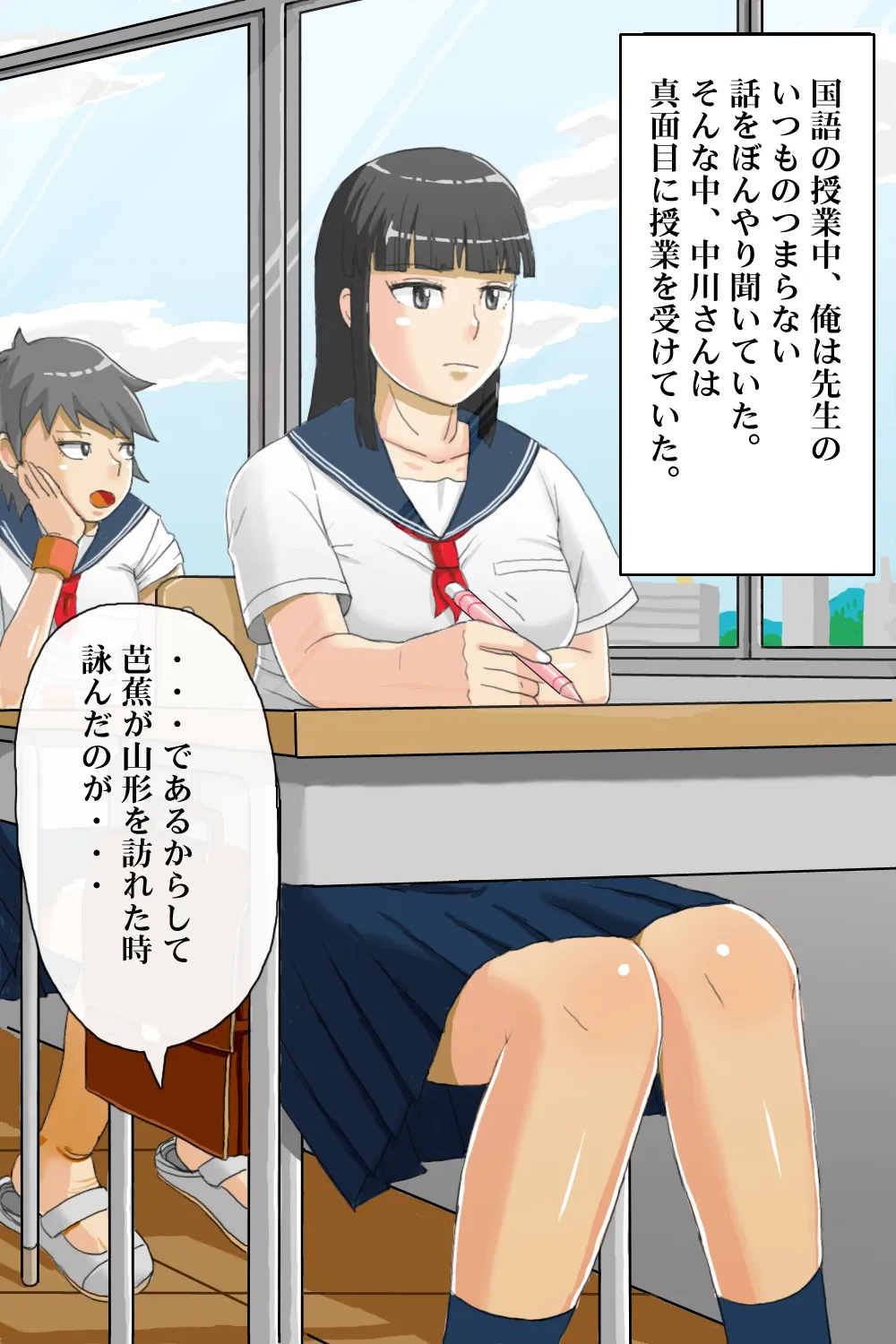 หน้า 30