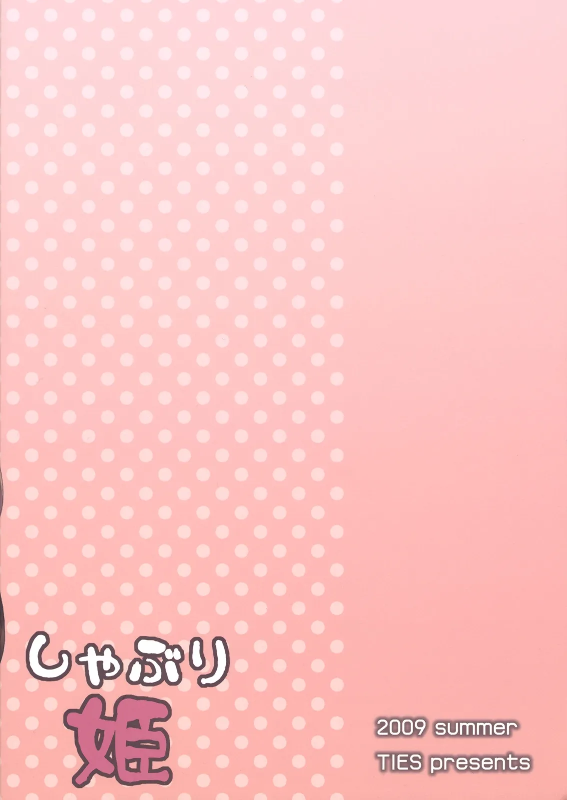 หน้า 30