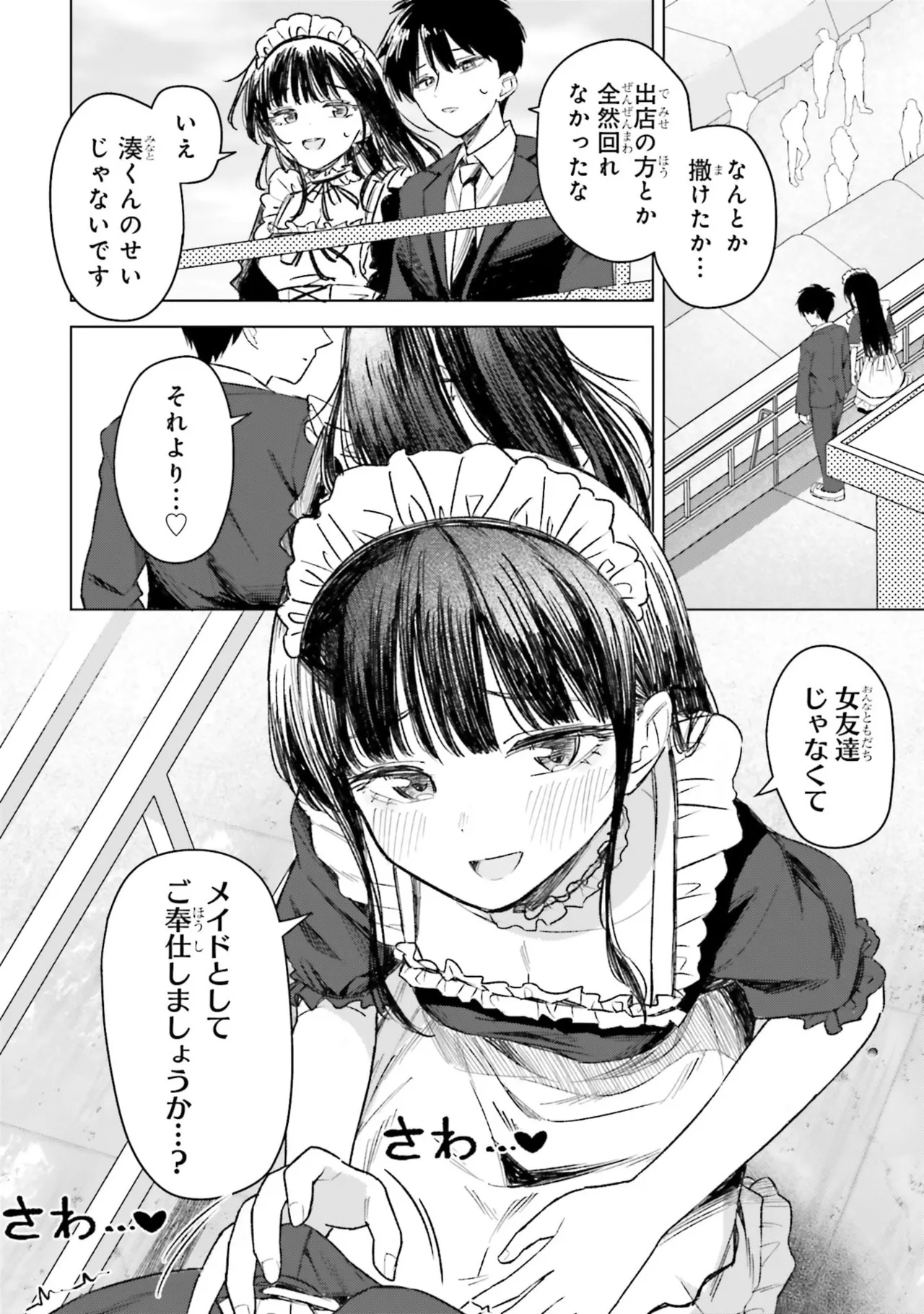 หน้า 126