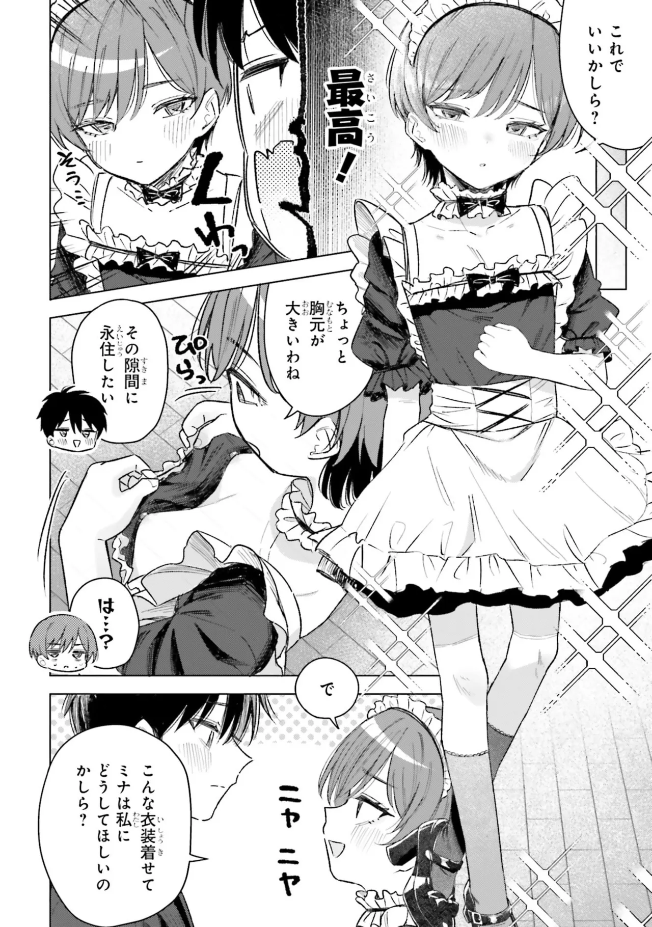 หน้า 134