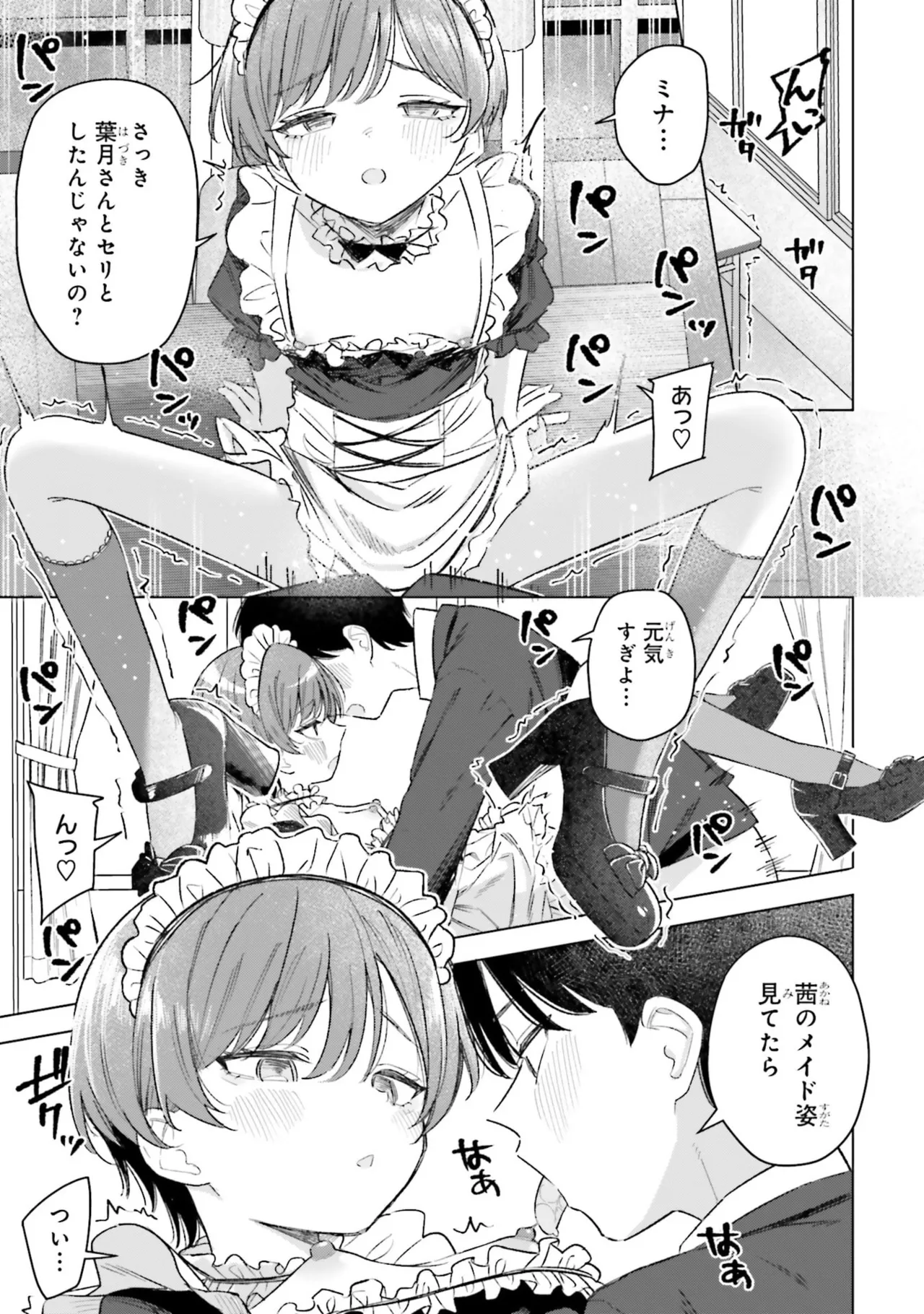 หน้า 135