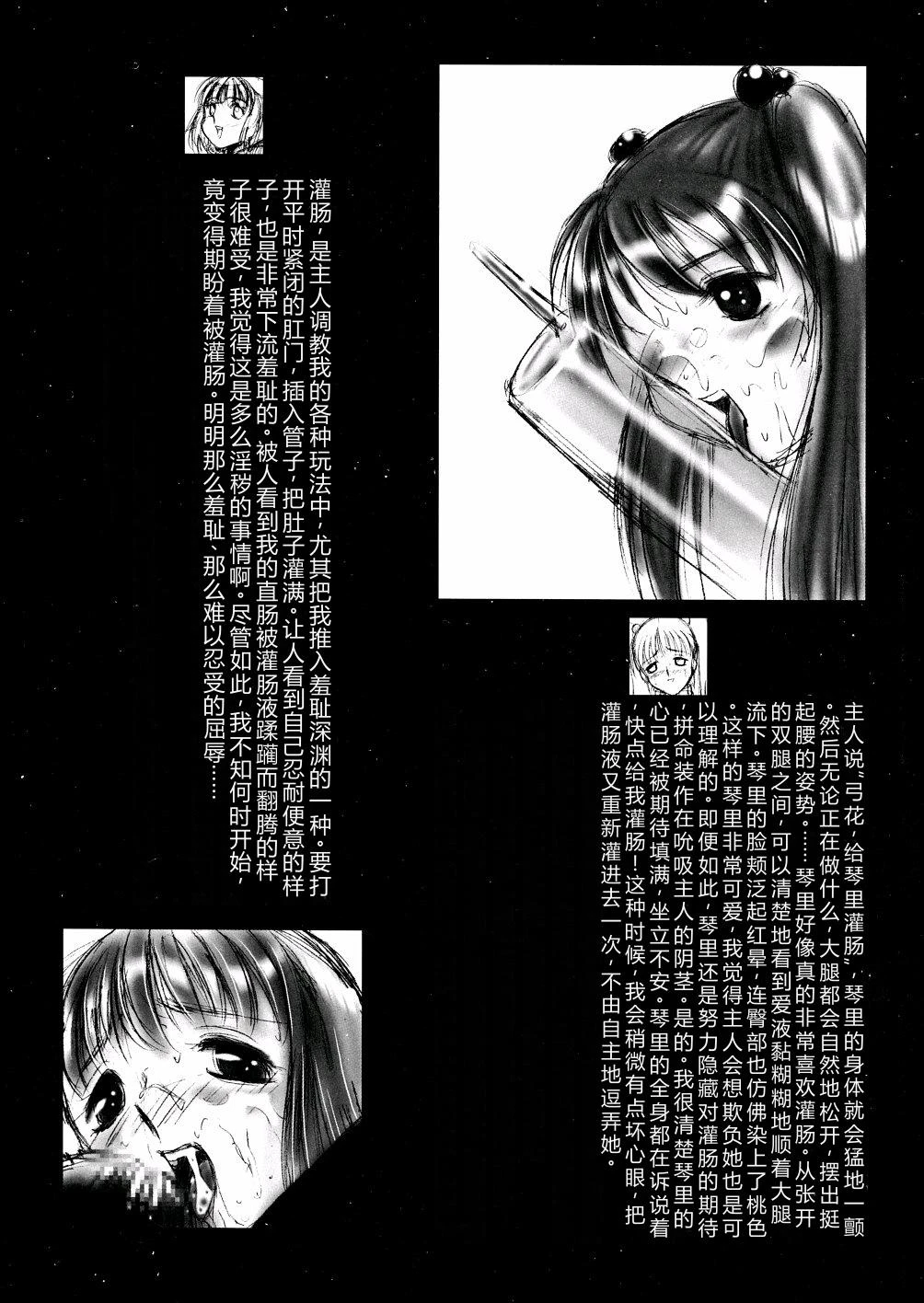 หน้า 17