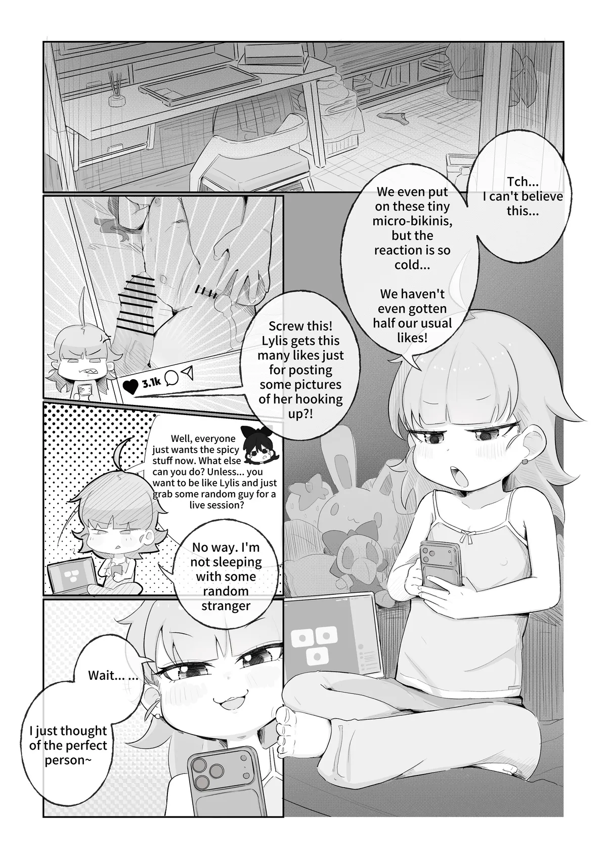 หน้า 14