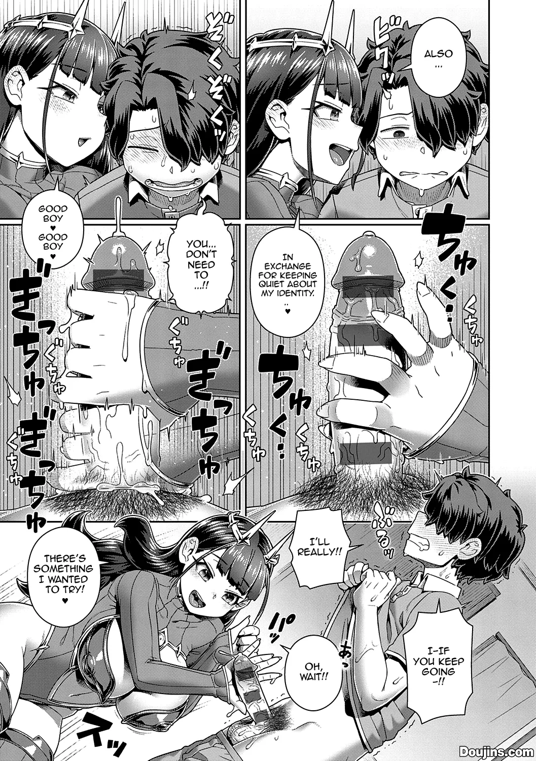 หน้า 12